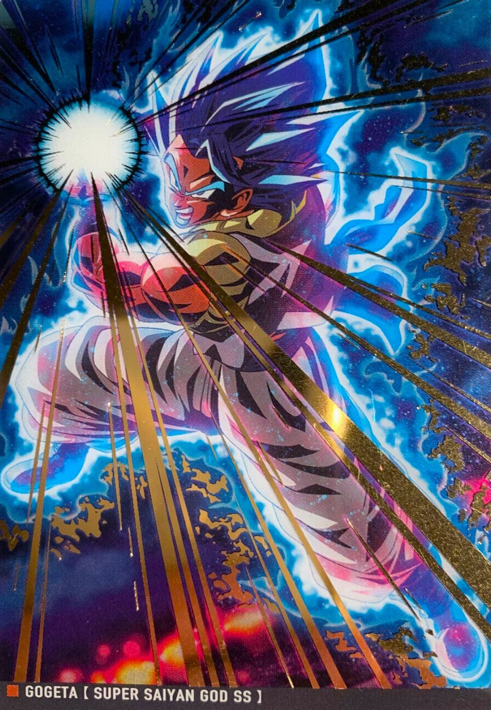 Paquete de galletas Dragon Ball Itajaga Vol. 1 (2022)