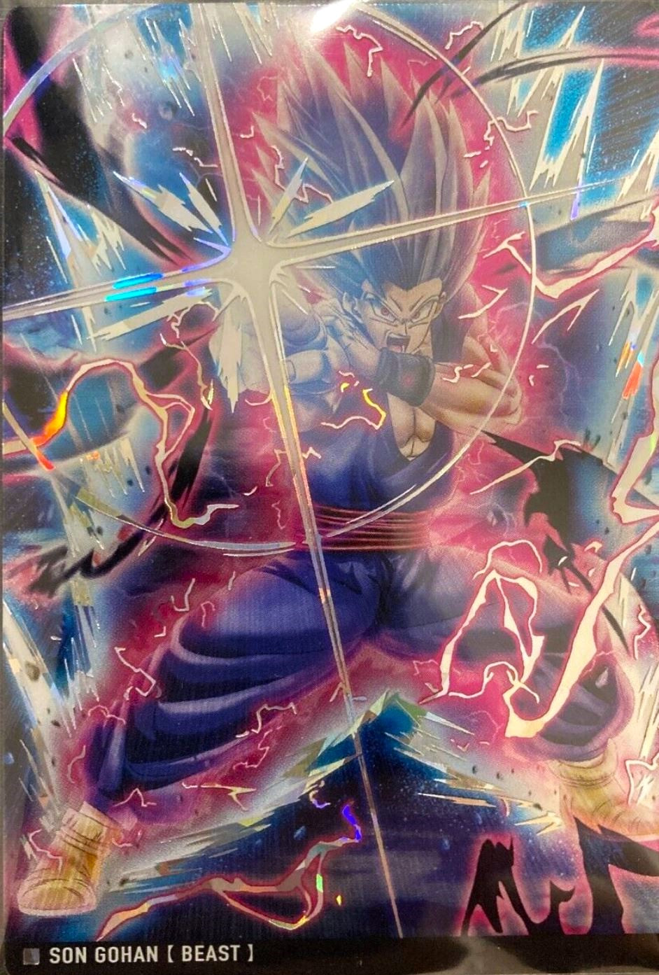 Dragon Ball Itajaga Vol. 2 Cookie Pack (2022)