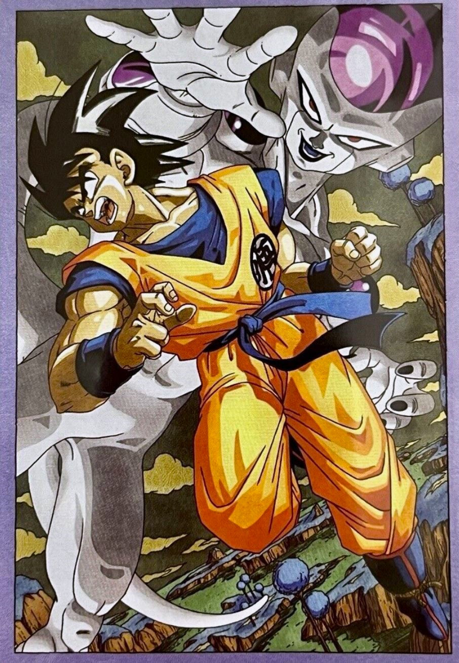 Dragon Ball Itajaga Vol. 2 Cookie Pack (2022)