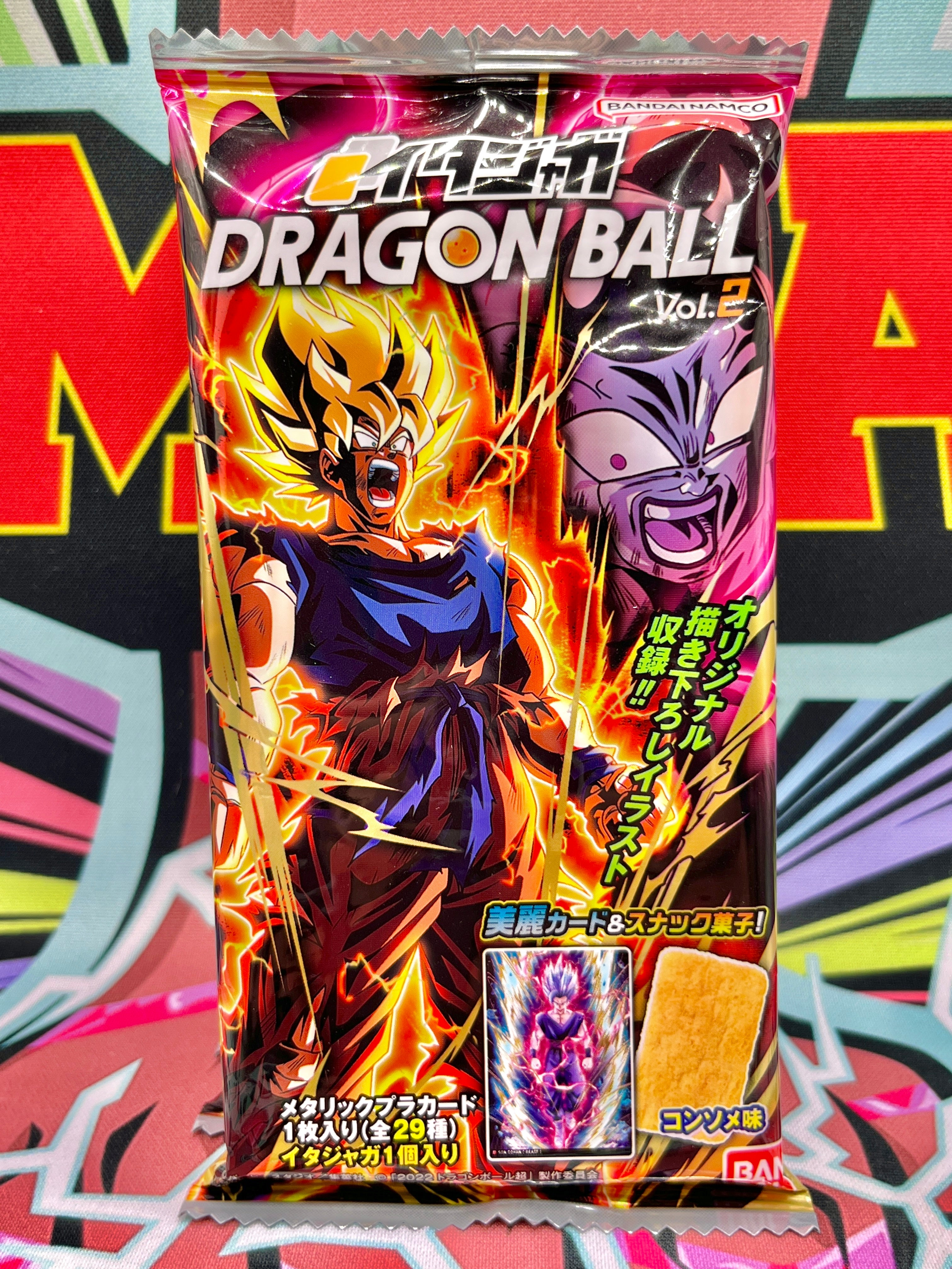 Dragon Ball Itajaga Vol. 2 Cookie Pack (2022)