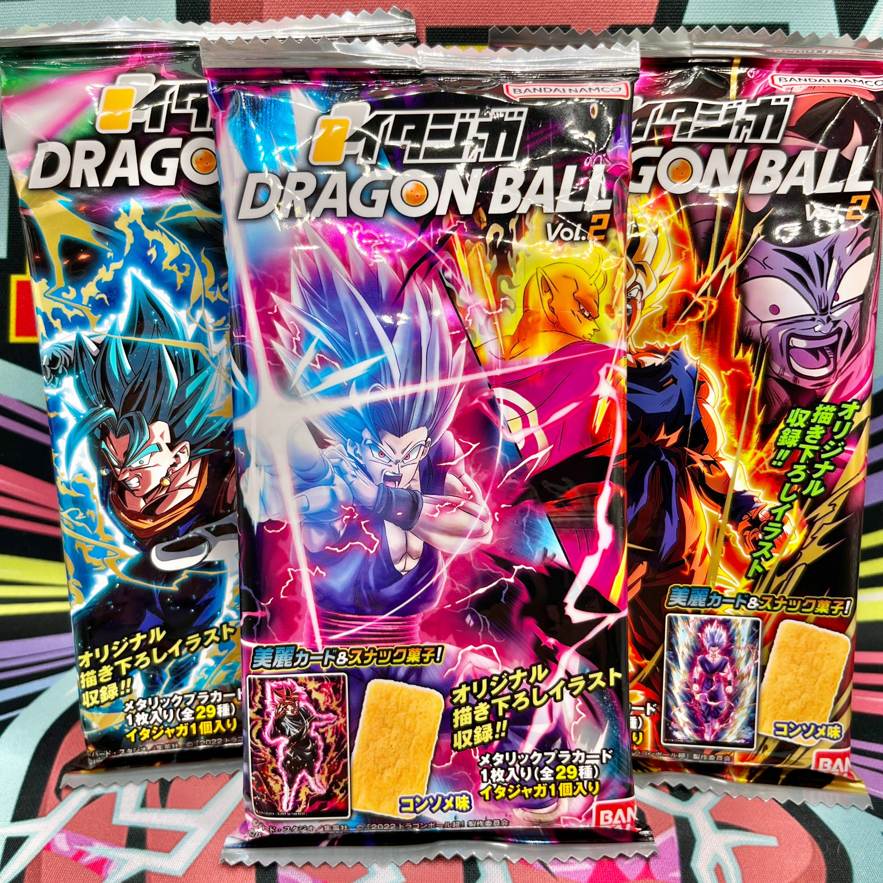Dragon Ball Itajaga Vol. 2 Cookie Pack (2022)