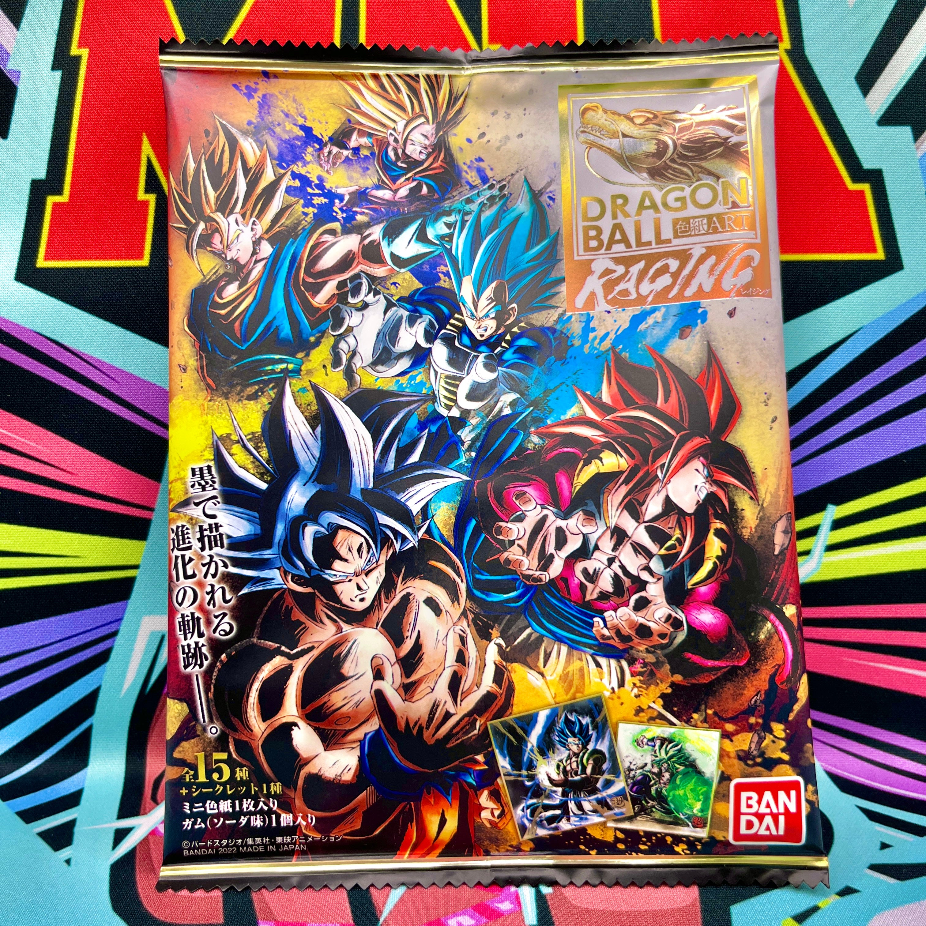 Pacchetto artistico Dragon Ball Raging Shikishi Vol. 1 (2022)
