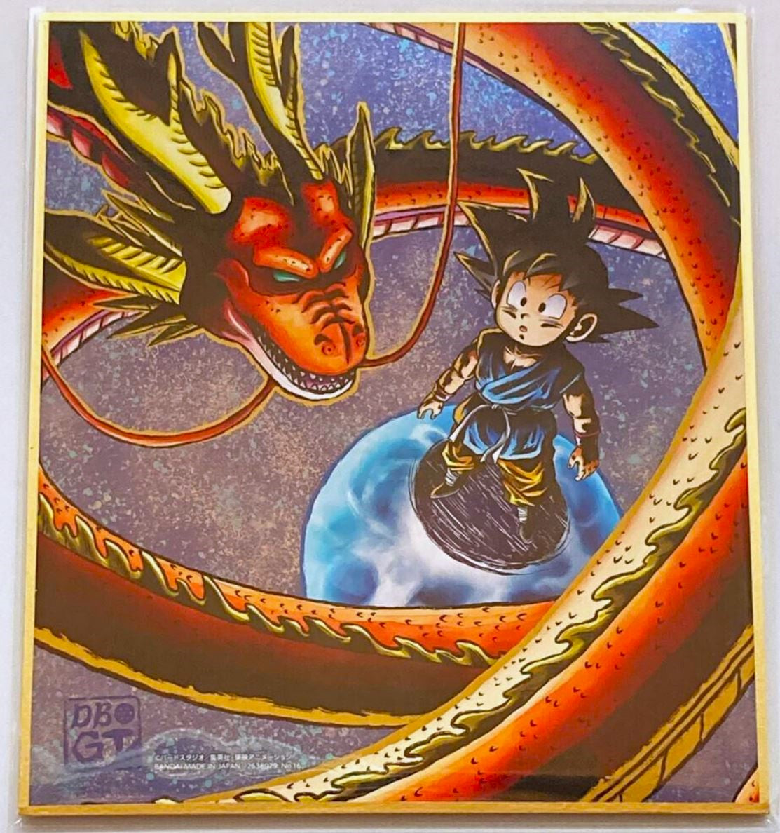 Dragon Ball Raging Shikishi Vol. 2 Art Pack (2022)
