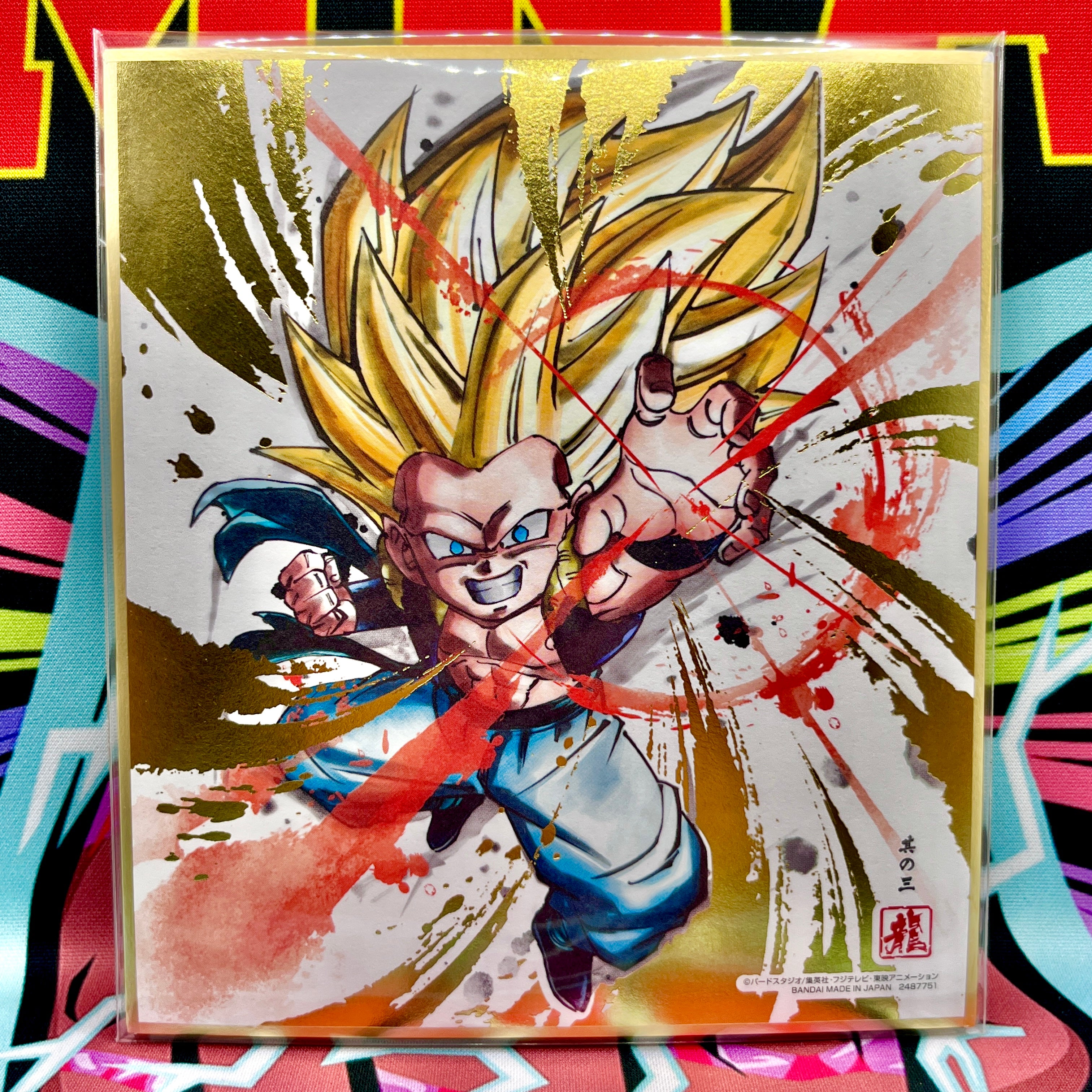 Dragon Ball Shikishi Special Edition Art Pack (2019)