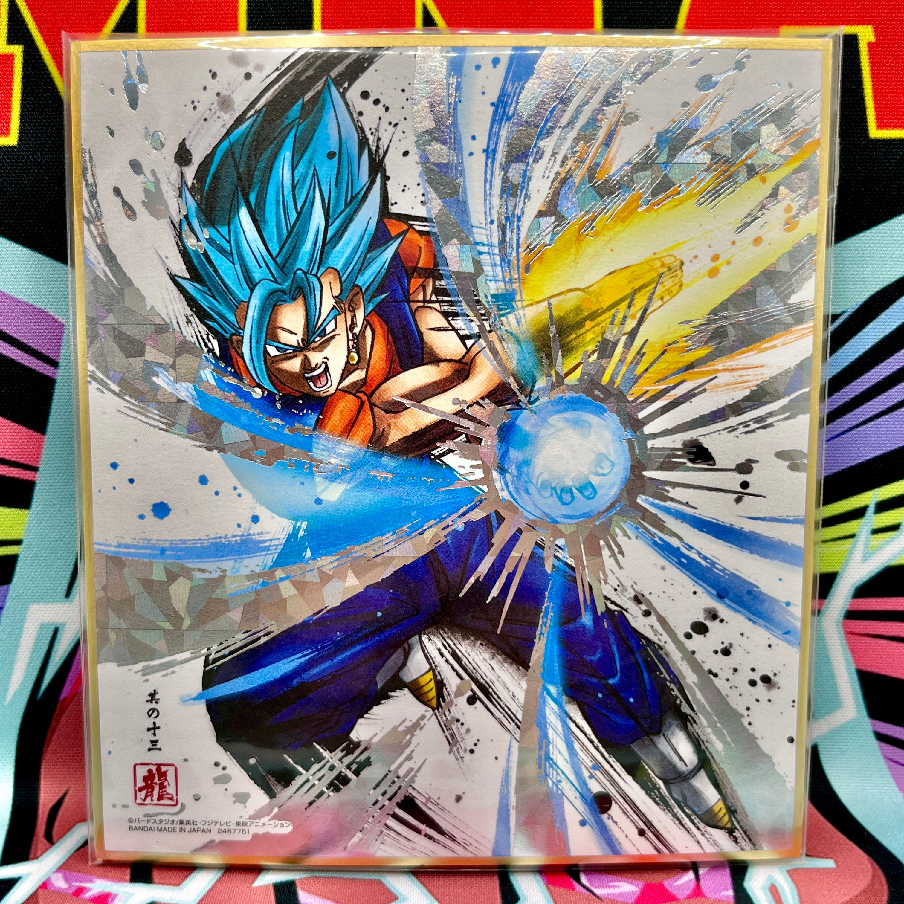 Dragon Ball Shikishi Special Edition Art Pack (2019)