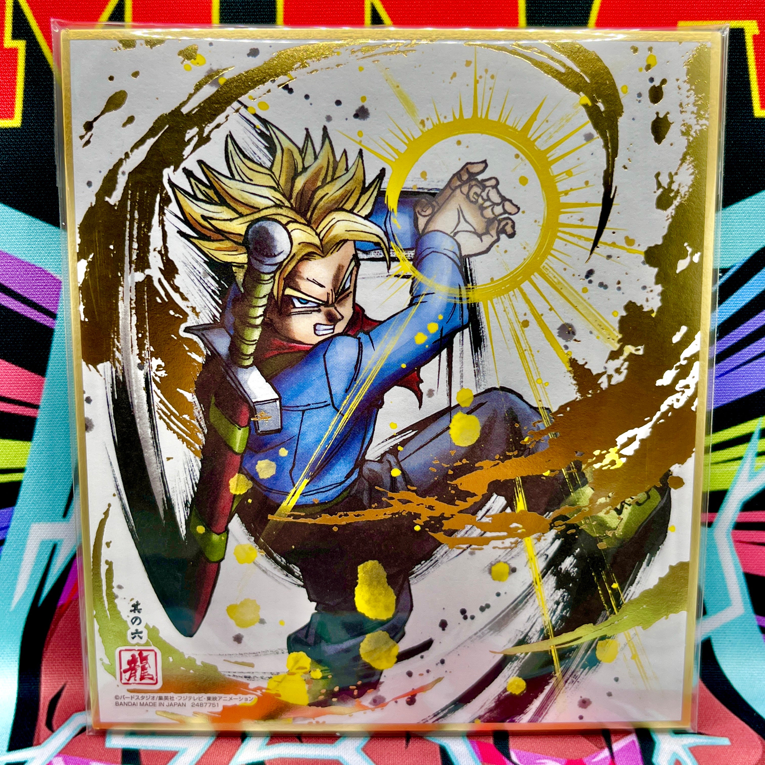 Dragon Ball Shikishi Special Edition Art Pack (2019)