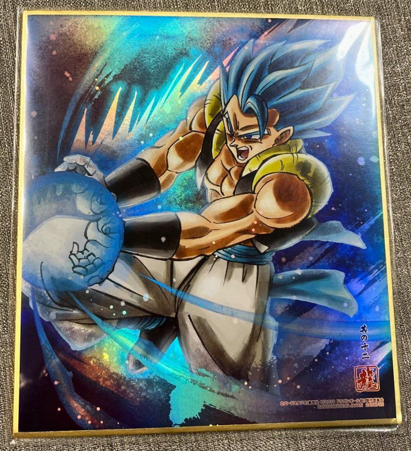Paquete de arte de Dragon Ball Shikishi Vol. 8 (2019)