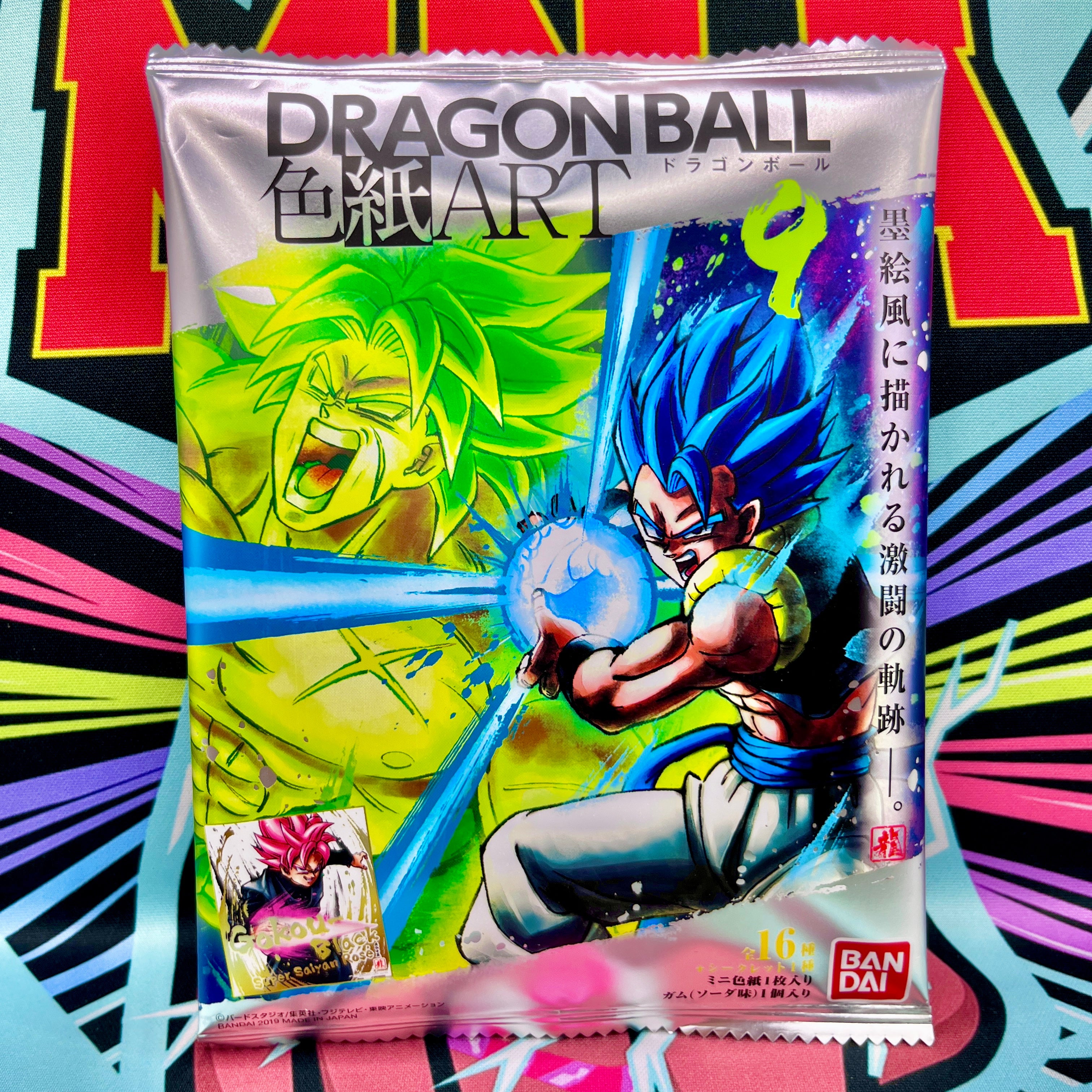 Dragon Ball Shikishi Vol. 9 Art Pack (2019)