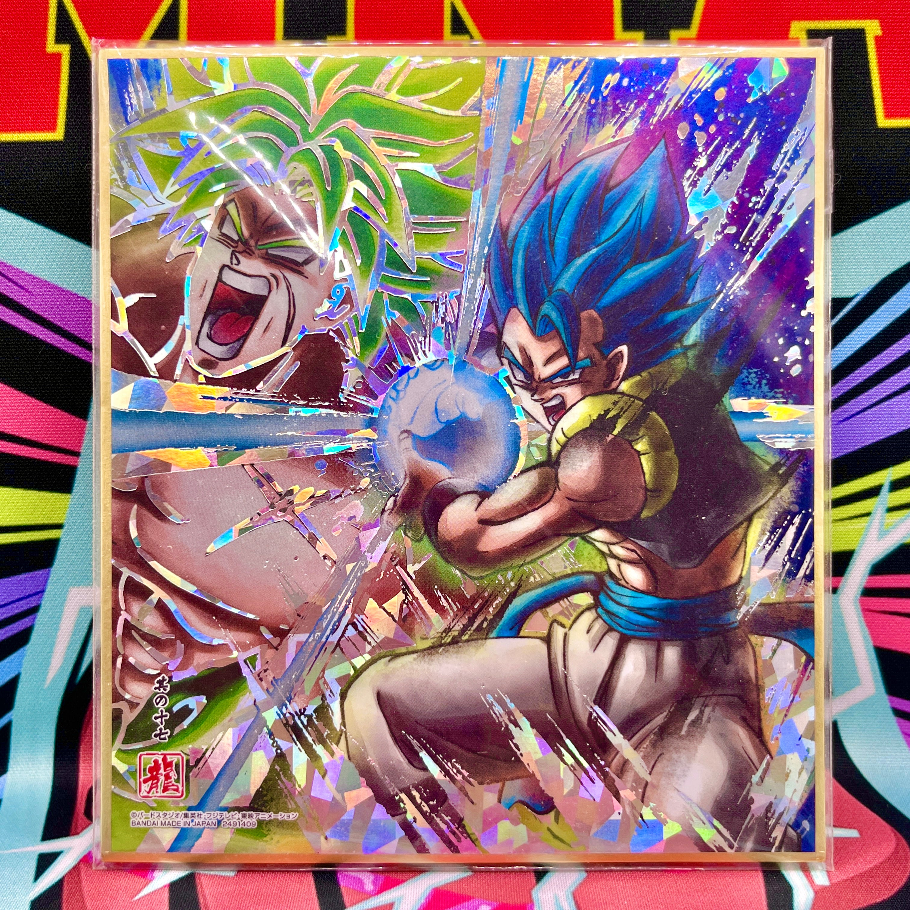 Dragon Ball Shikishi Vol. 9 Art Pack (2019)