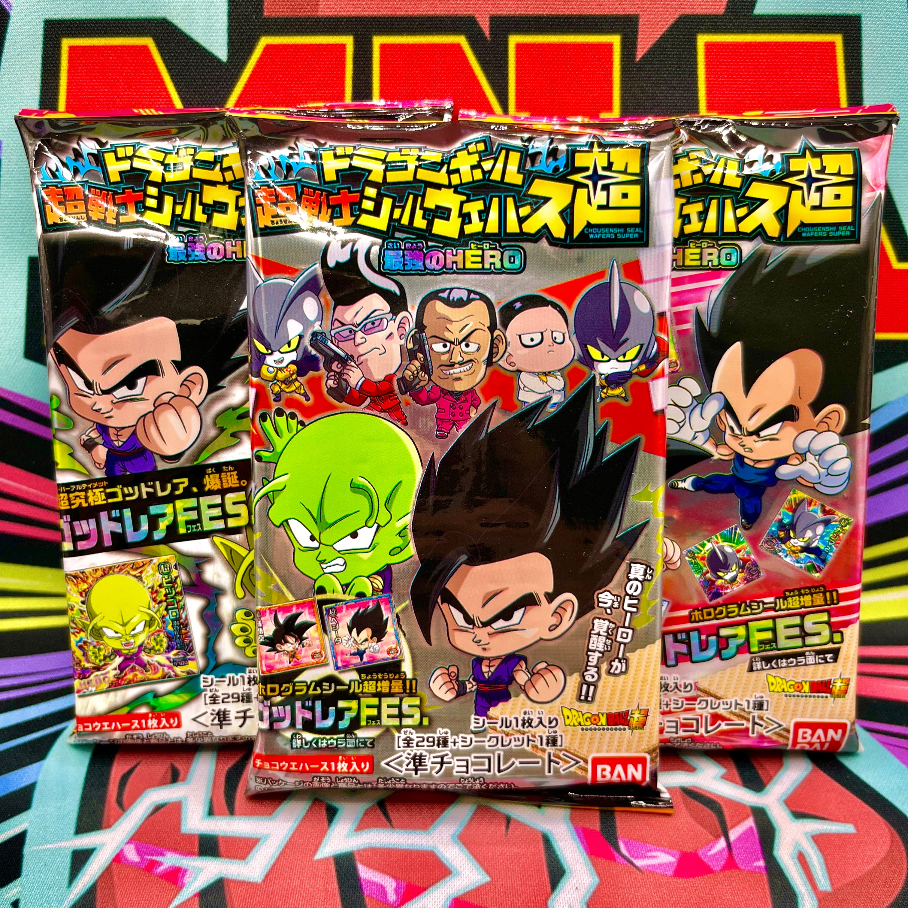 Paquete de obleas del héroe más fuerte de Dragon Ball (2022)