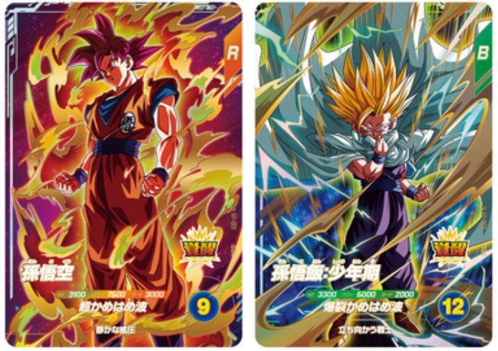 Caja anticipada de Dragon Ball Super Divers (2024)