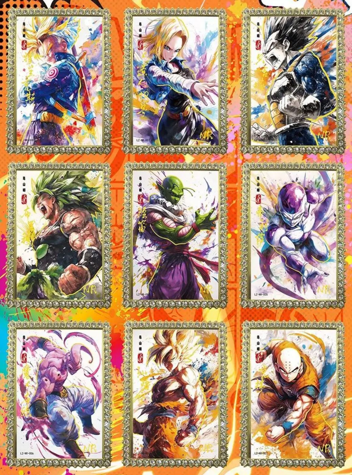 Dragon Ball Luoka All Forms Goku CCG Booster Box (2025)