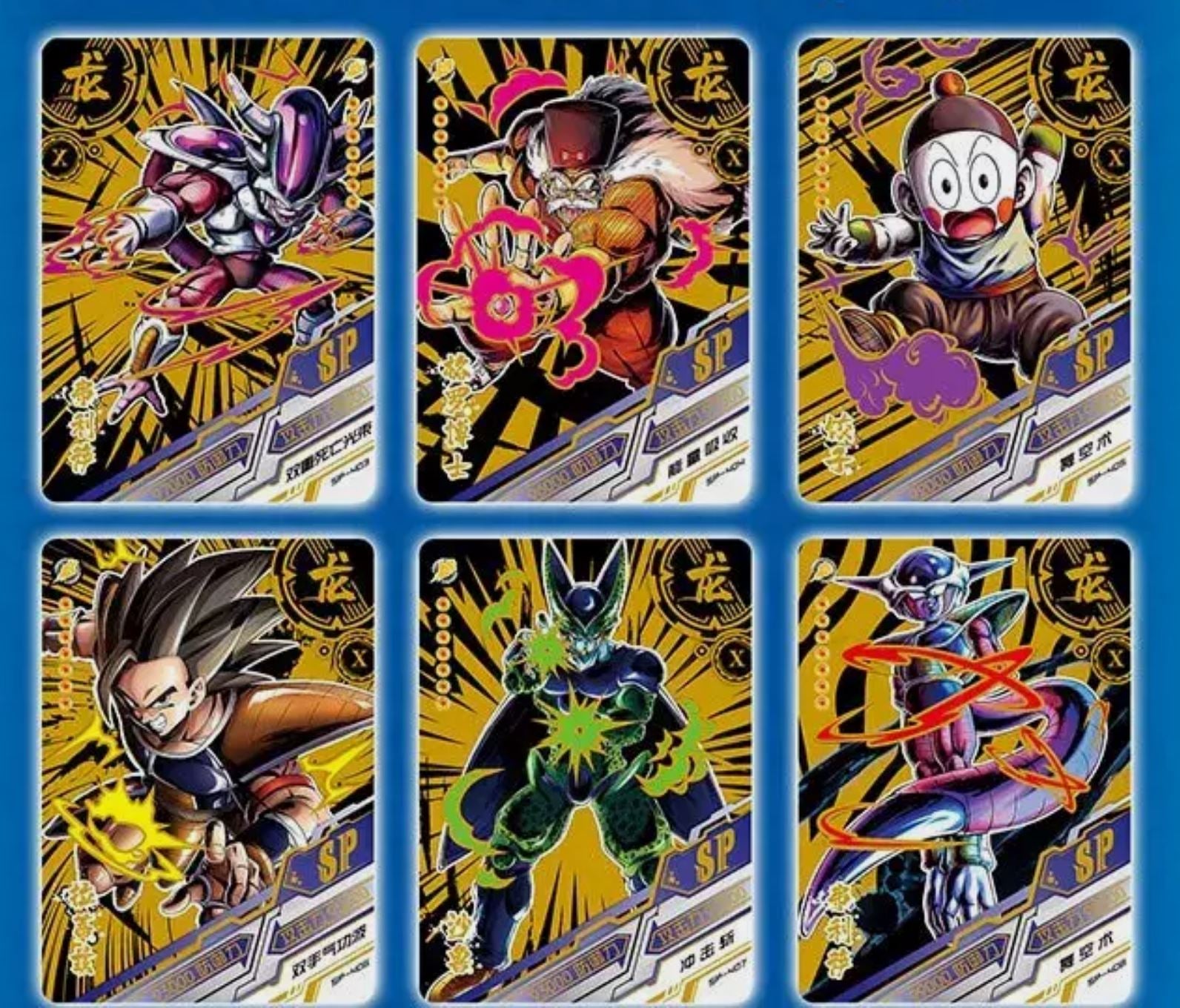 Dragon Ball Universe 7 CCG Booster Box (2025)