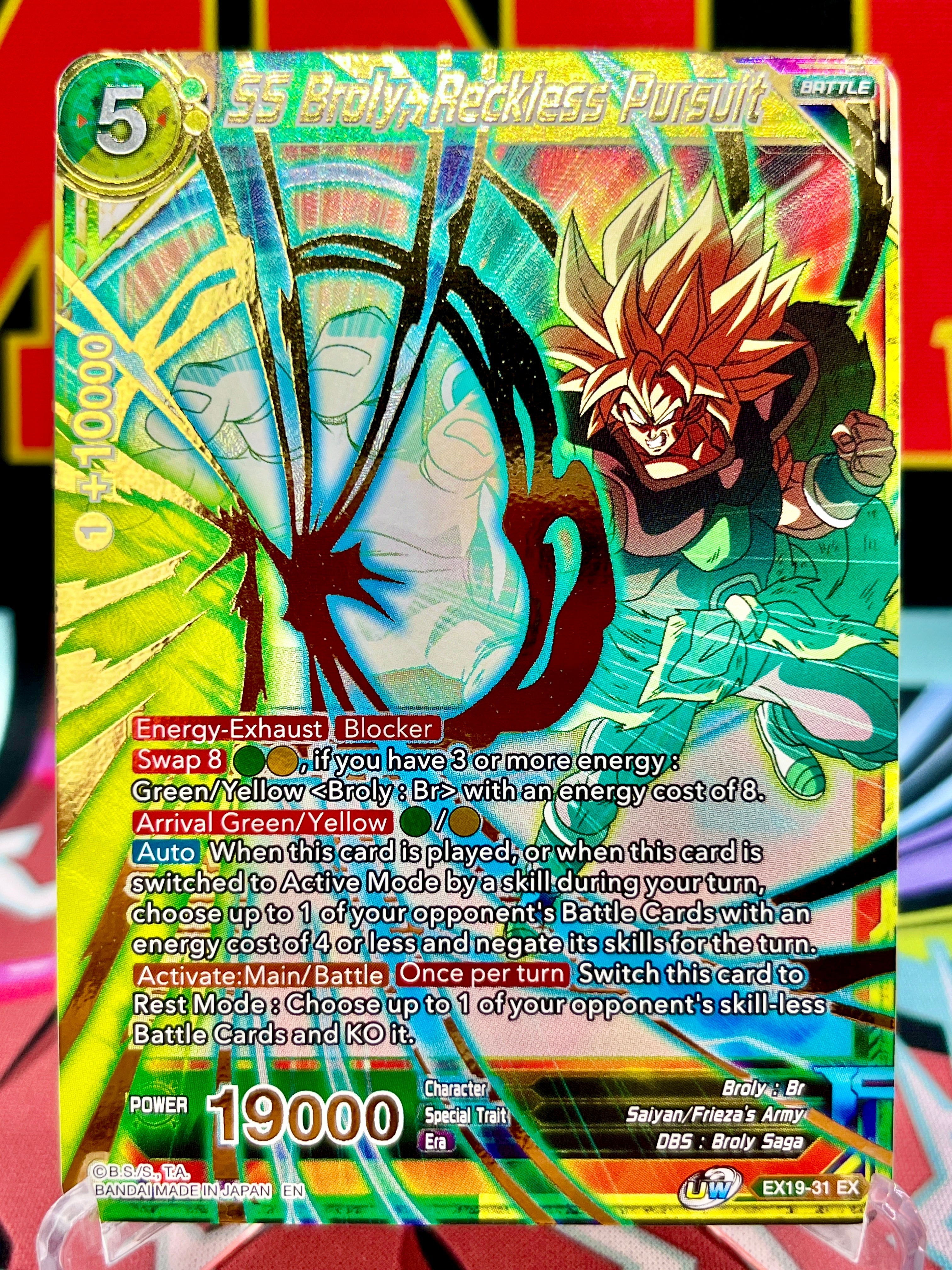 EX19-31 EX SS Broly, Inseguimento spericolato (2021)