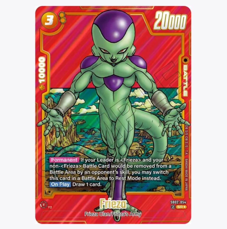 Dragon Ball Super: Fusion World - Manga Booster 02 - Booster Box (SB02)