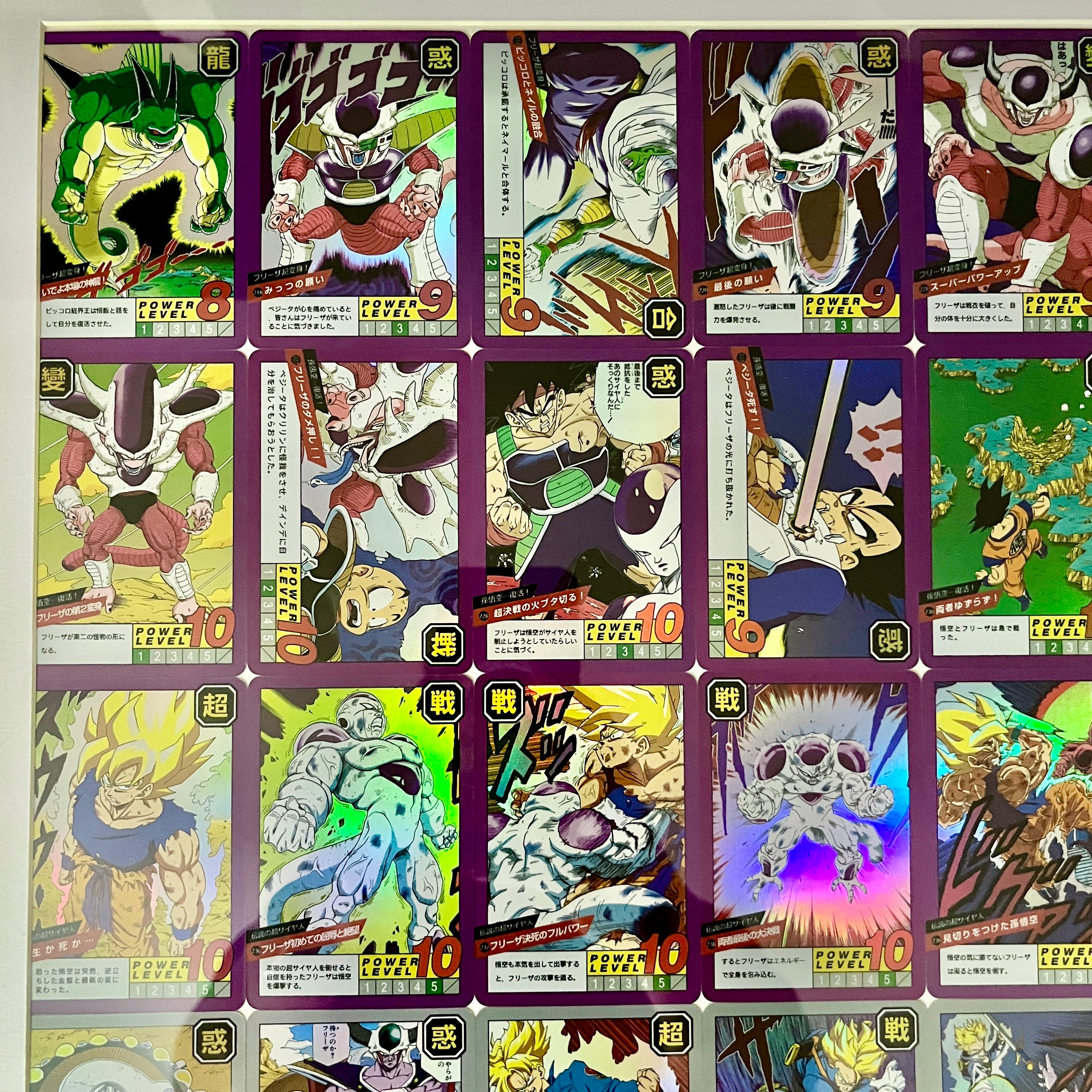 Cell Saga 54 Card #271-324 Portrait