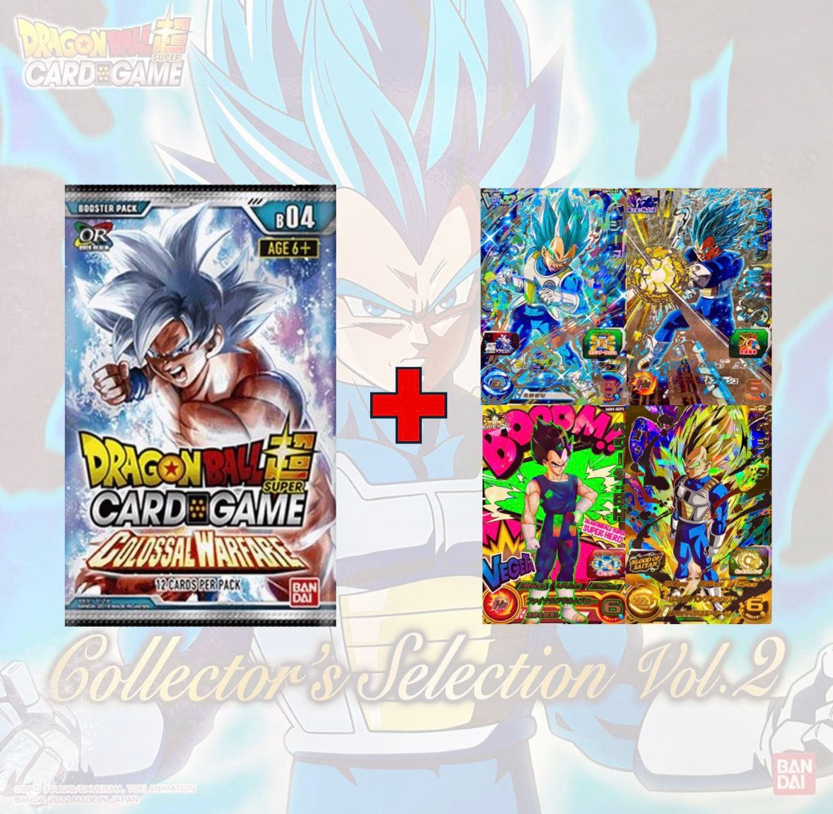 38-Card Vegeta Collection Raffle - 1 Dragon Ball Pack + 1 Ticket (Stream Only)