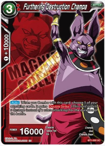 DBS-BE08 Magnífica colección: El guerrero abandonado (2019)