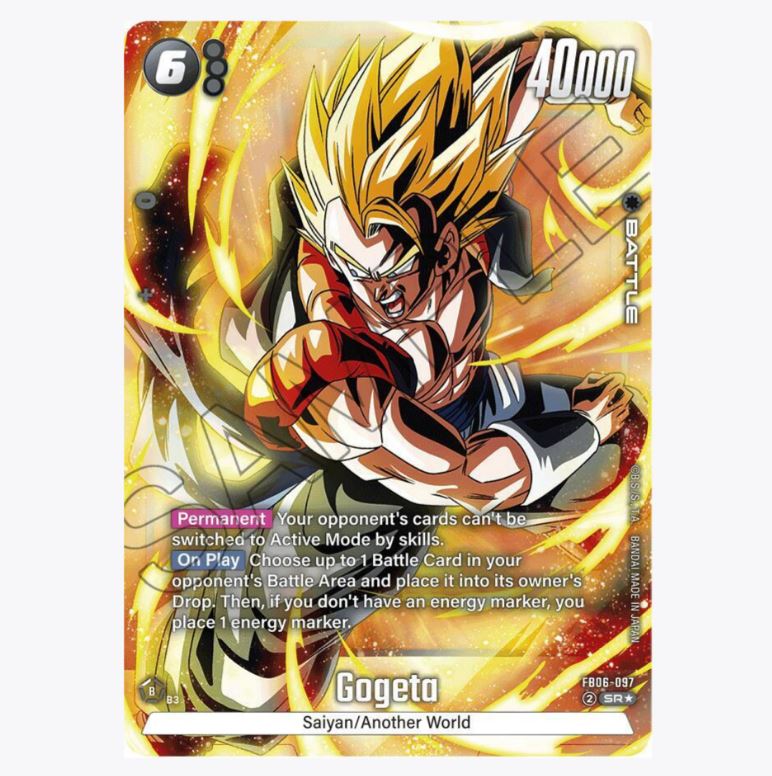 DBS-FB06 Rivals Clash Booster Box (2025)