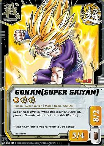 Caja de refuerzo de DBZ El despertar (2008)