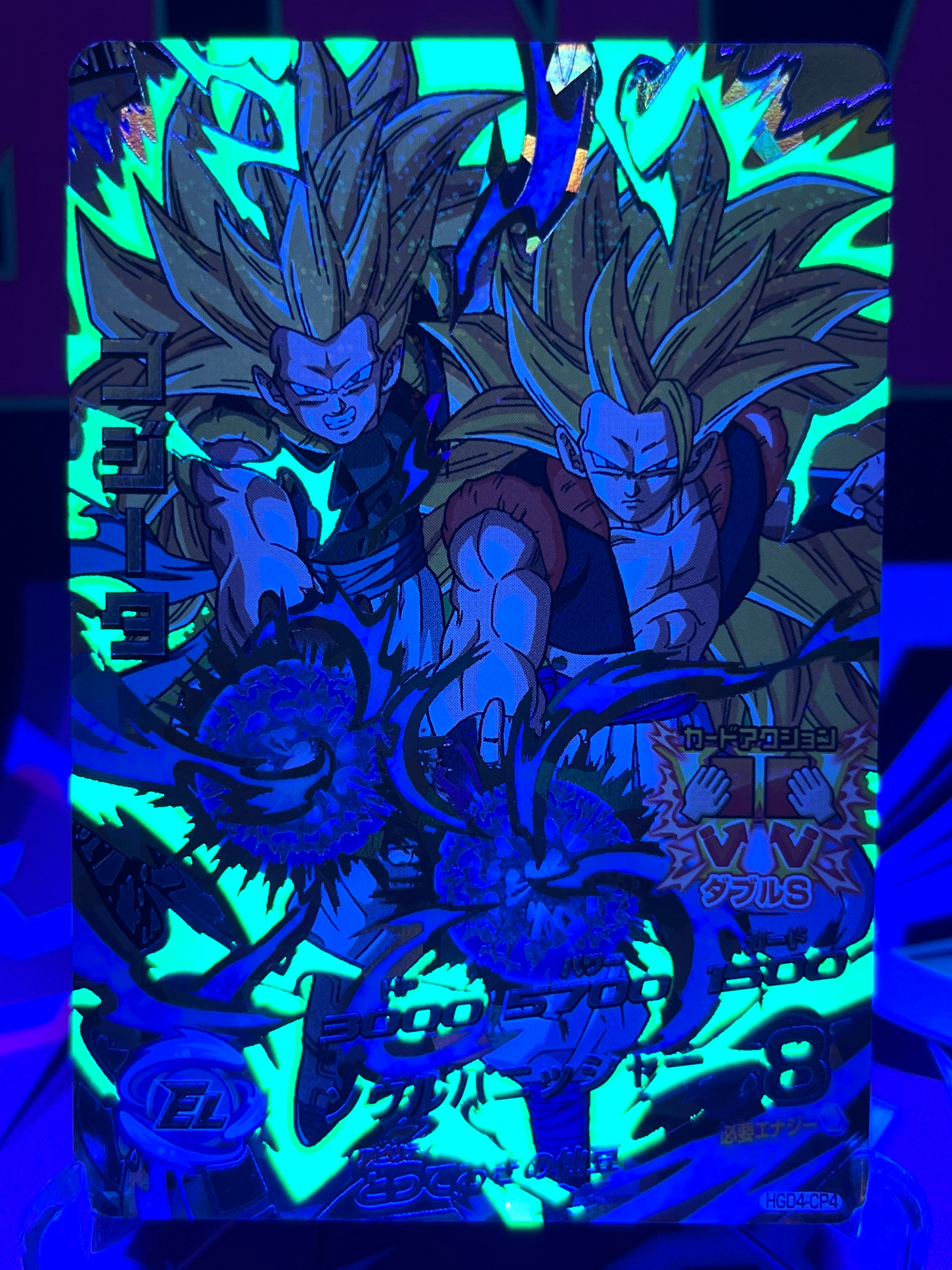 HGD4-CP4 Gogeta & Gotenks Vintage CP Nero Luce (2015)