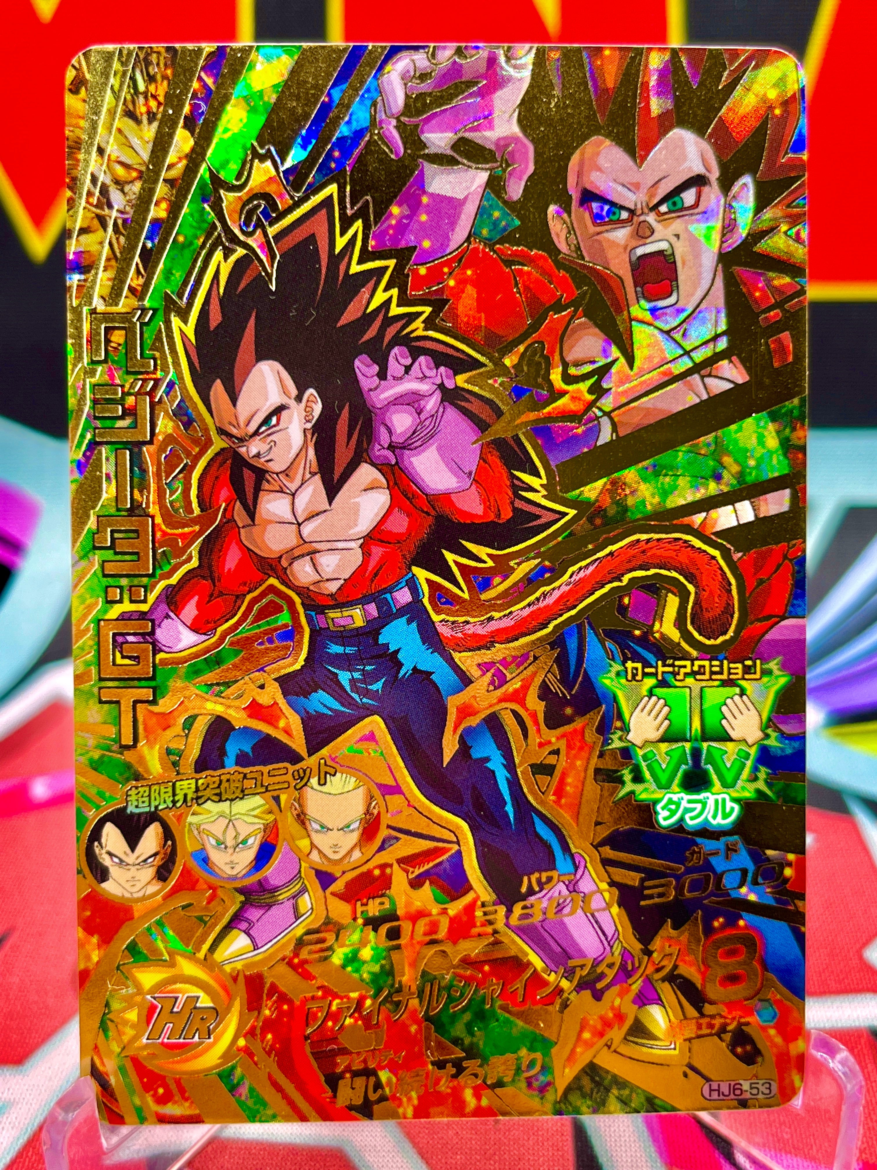 HJ6-53 Vegeta: GT Vintage UR (2014)