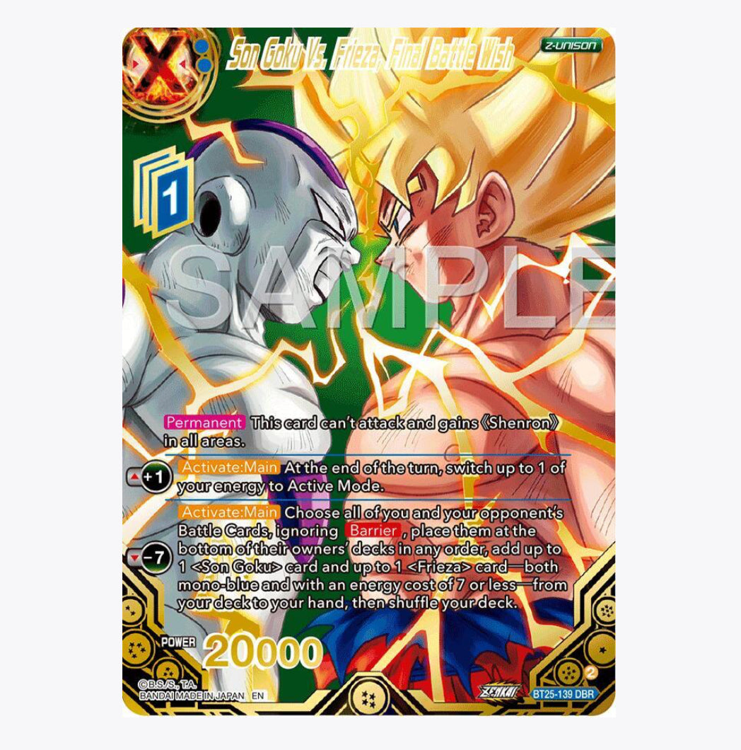 DBS-B25 Legend of the Dragon Balls Booster Box (2024)