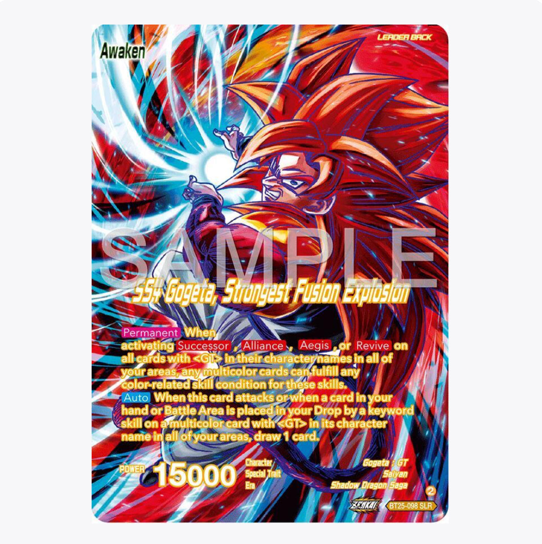 DBS-B25 Legend of the Dragon Balls Booster Box (2024)