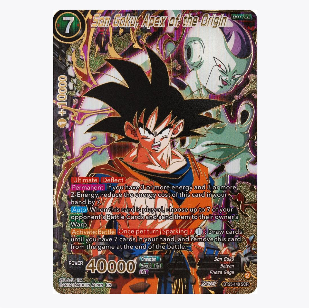 DBS-B25 Legend of the Dragon Balls Booster Box (2024)
