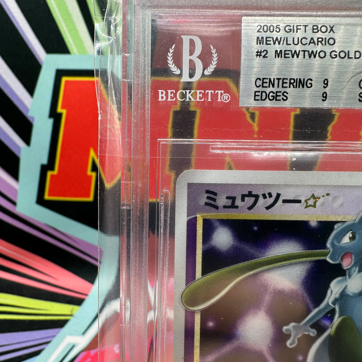 BGS 9 MEWTWO GOLD STAR 002/002 HOLO (2006)