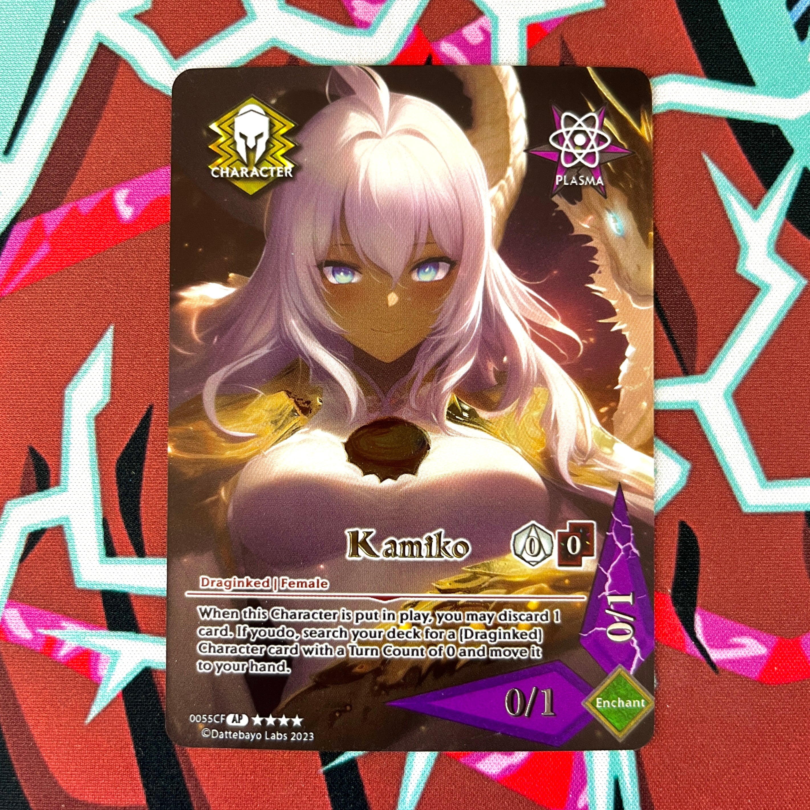 Primal TCG Promo Pack 2023