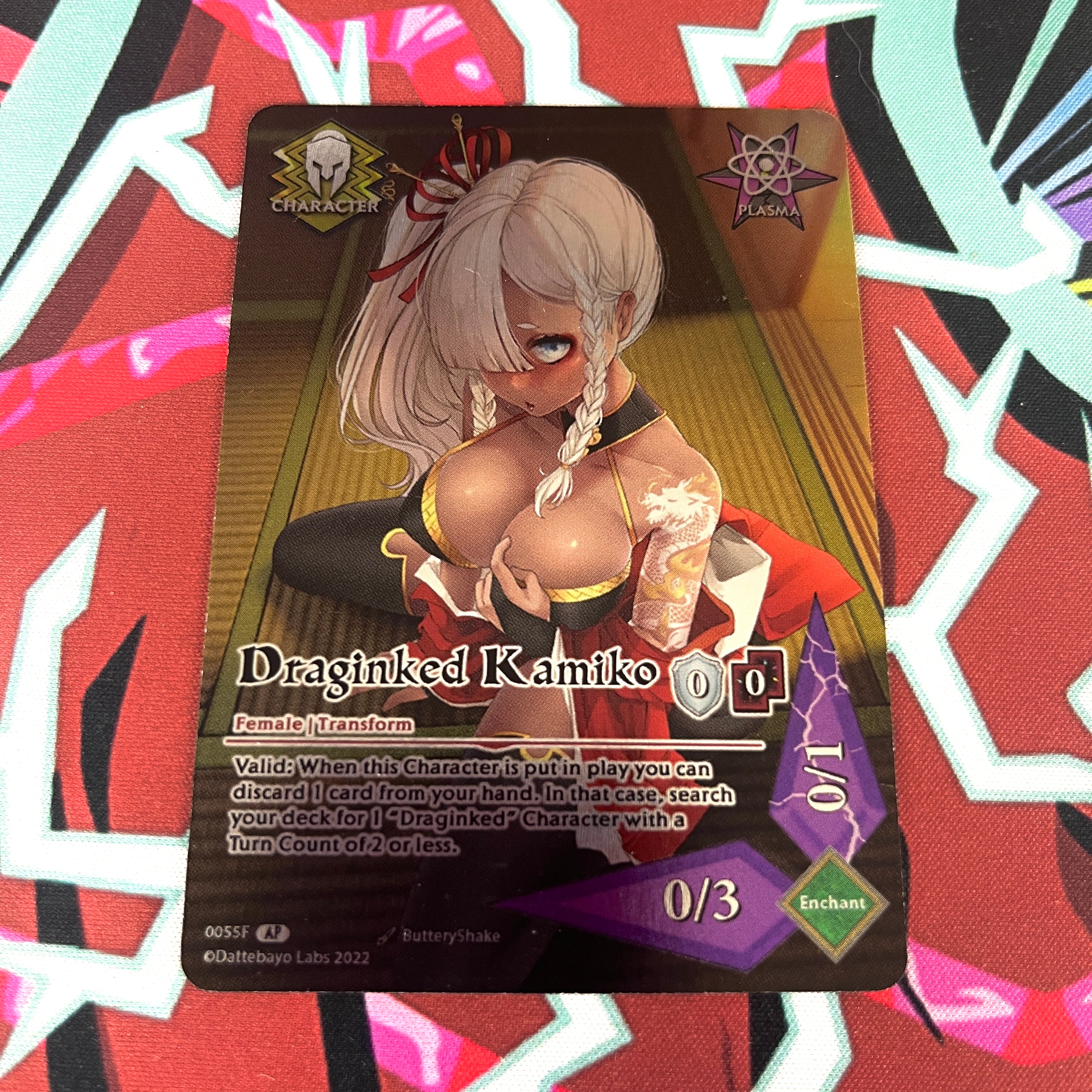 Booster da collezione Kickstarter di Primal TCG