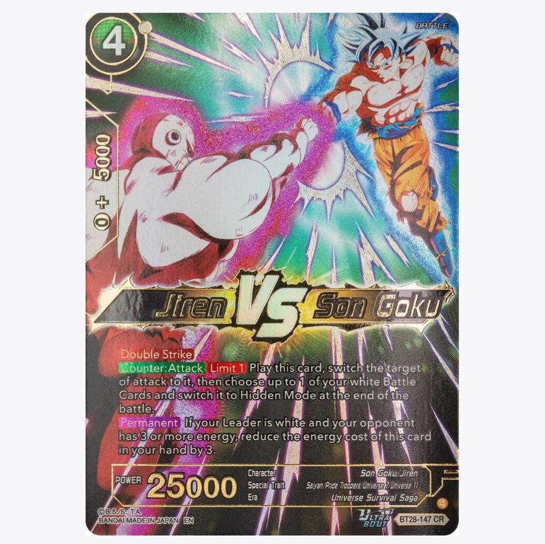 Prismatic Clash Booster Pack (BT28)