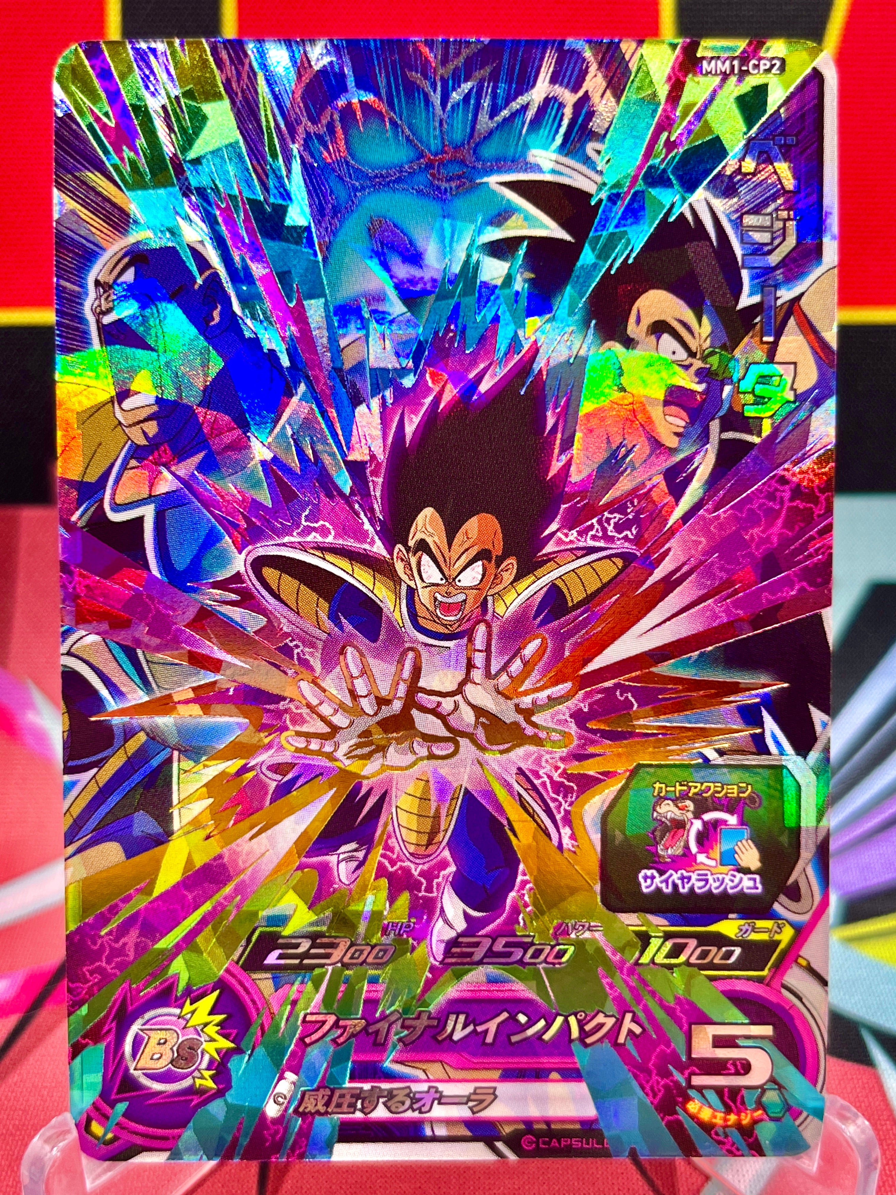 MM1-CP2 Vegeta, Nappa, & Raditz CP (2023)