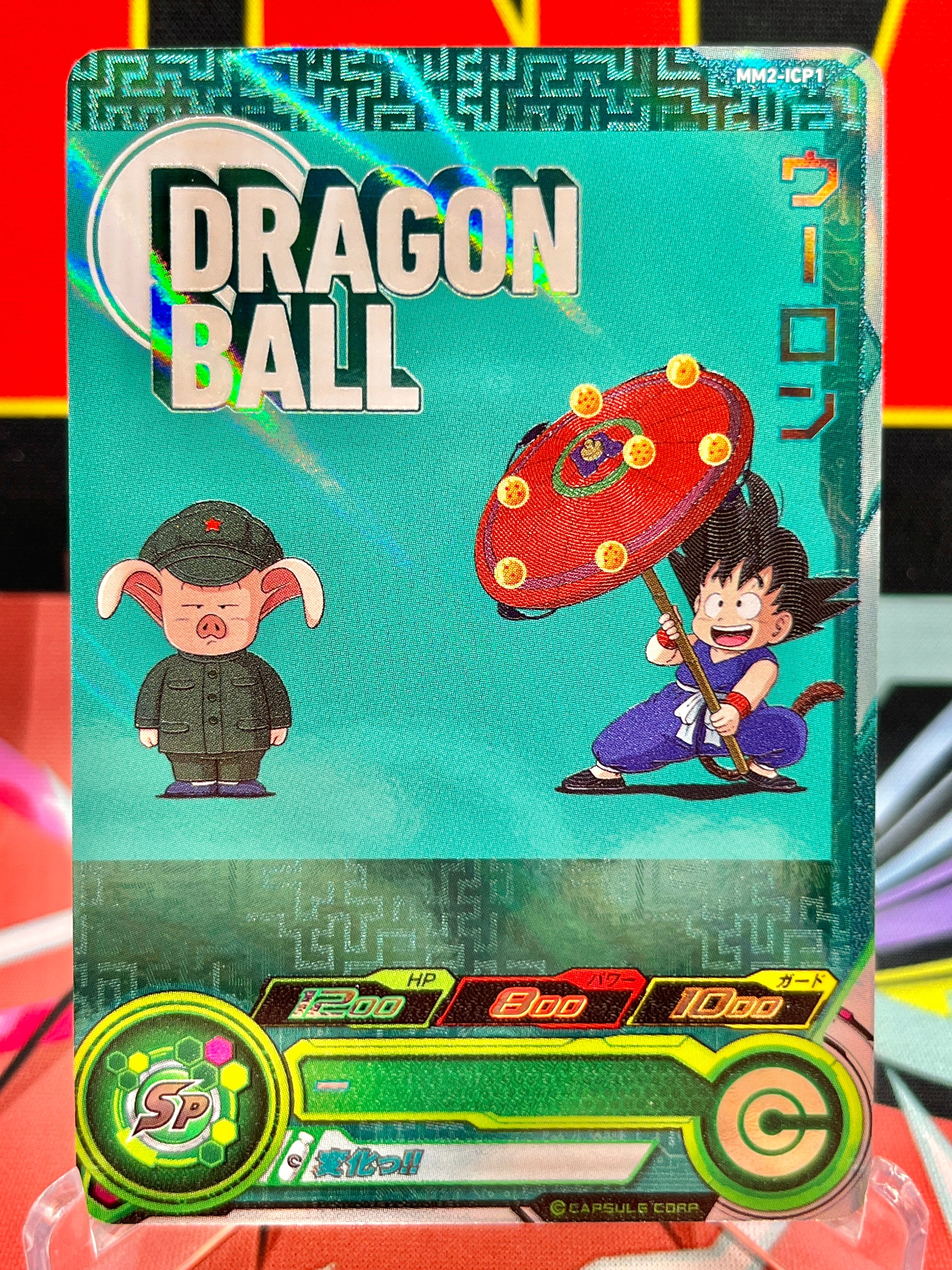 MM2-ICP1 Oolong y Goku (2024)