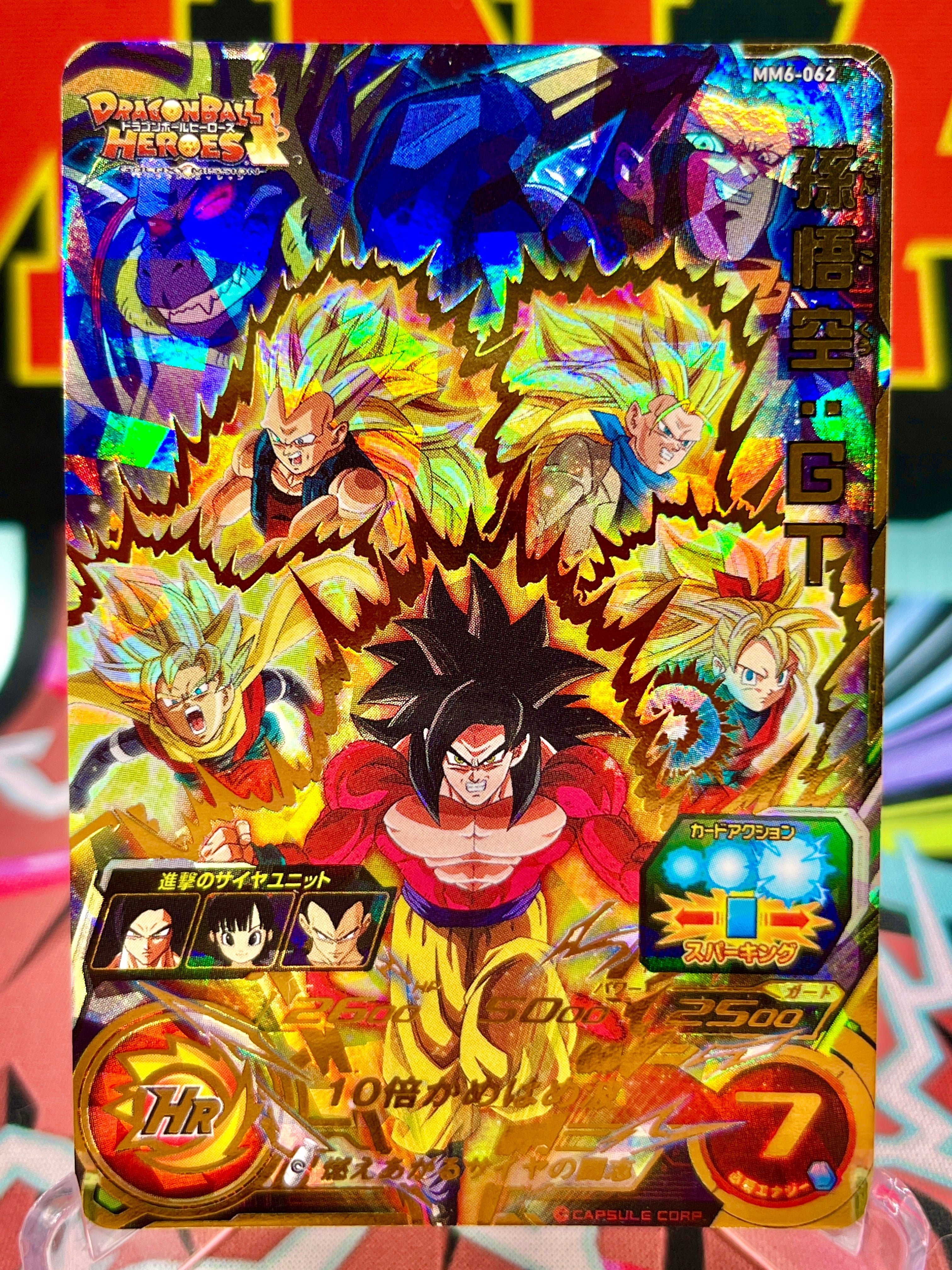 MM6-062 Goku, Vegeta, Trunks e Avatar UR (2024)