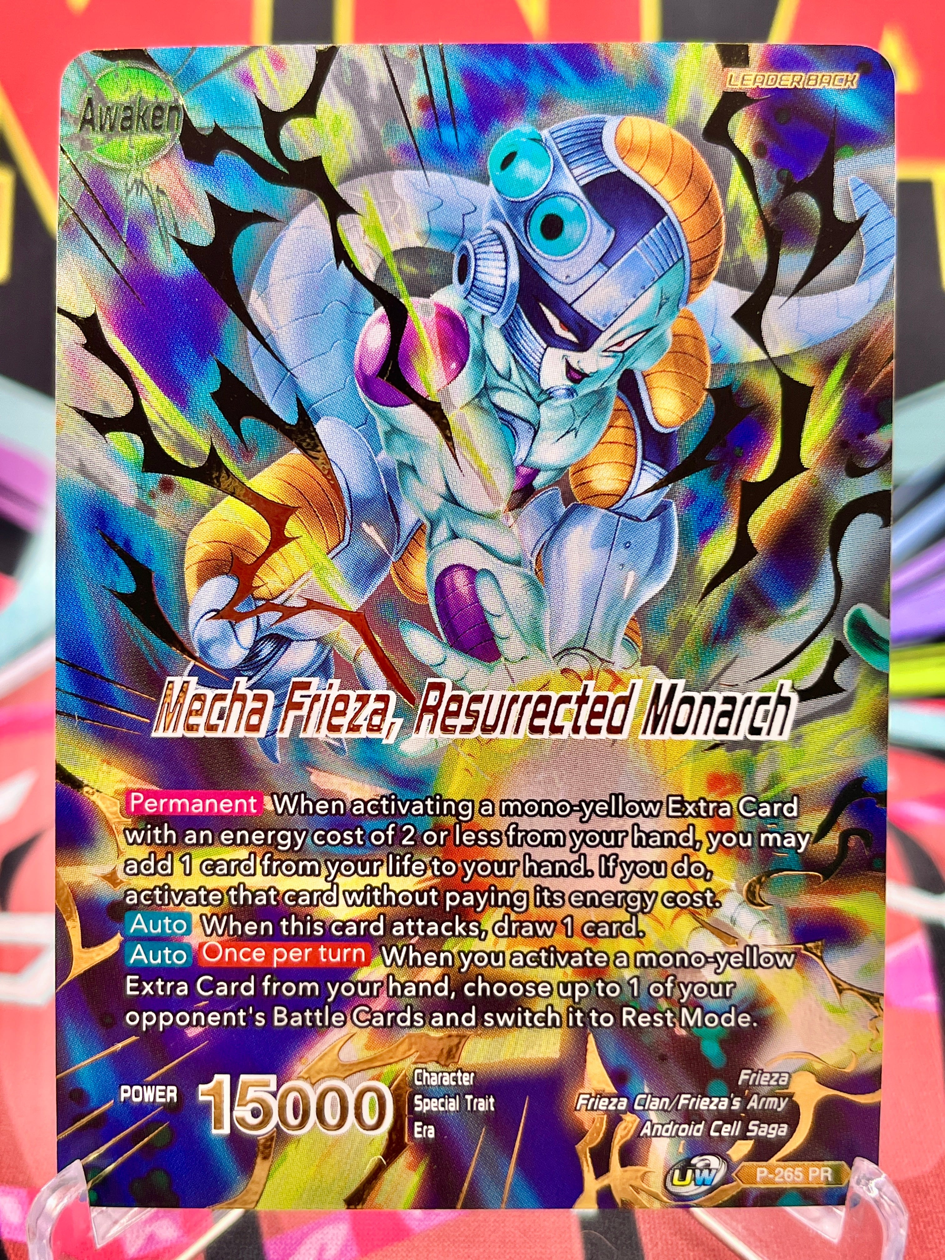 P-265 PR Frieza // Mecha Frieza, Resurrected Monarch (2021)