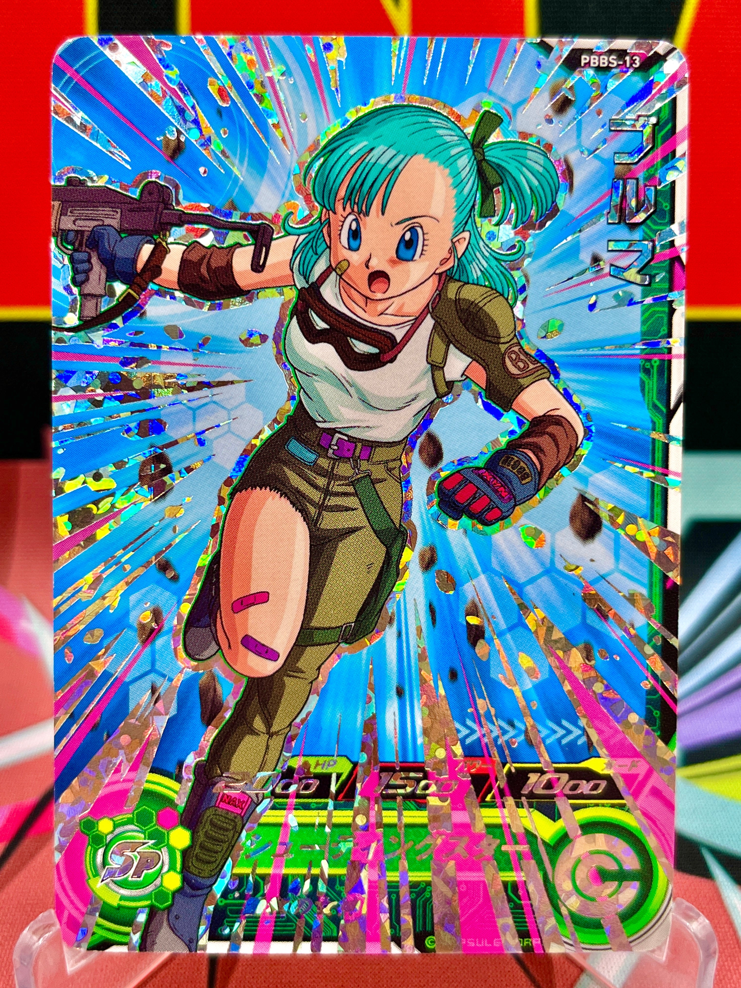 Promoción de Bulma de PBBS-13 (2016)