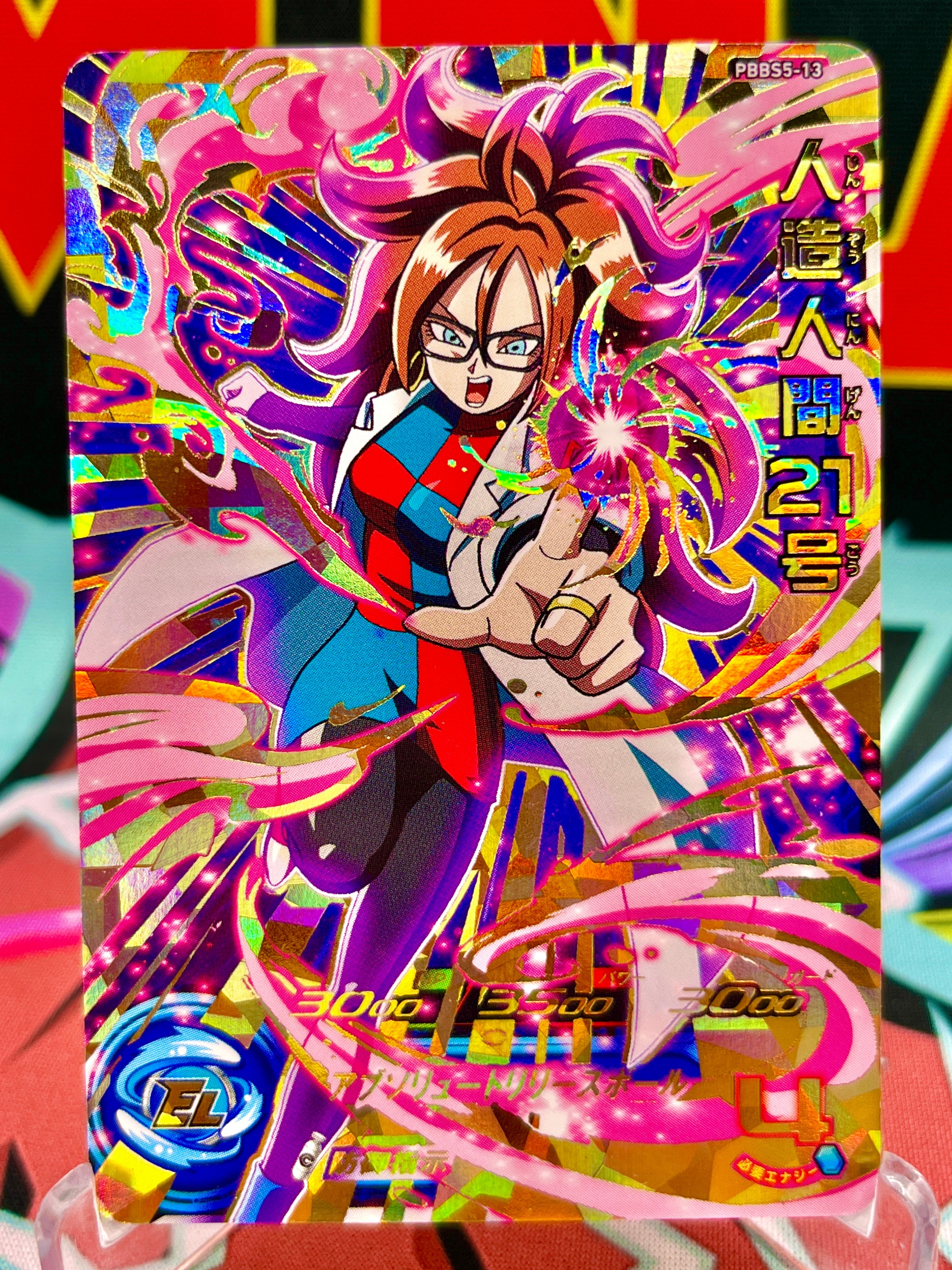 Promoción de Android 21 PBBS5-13 (2018)