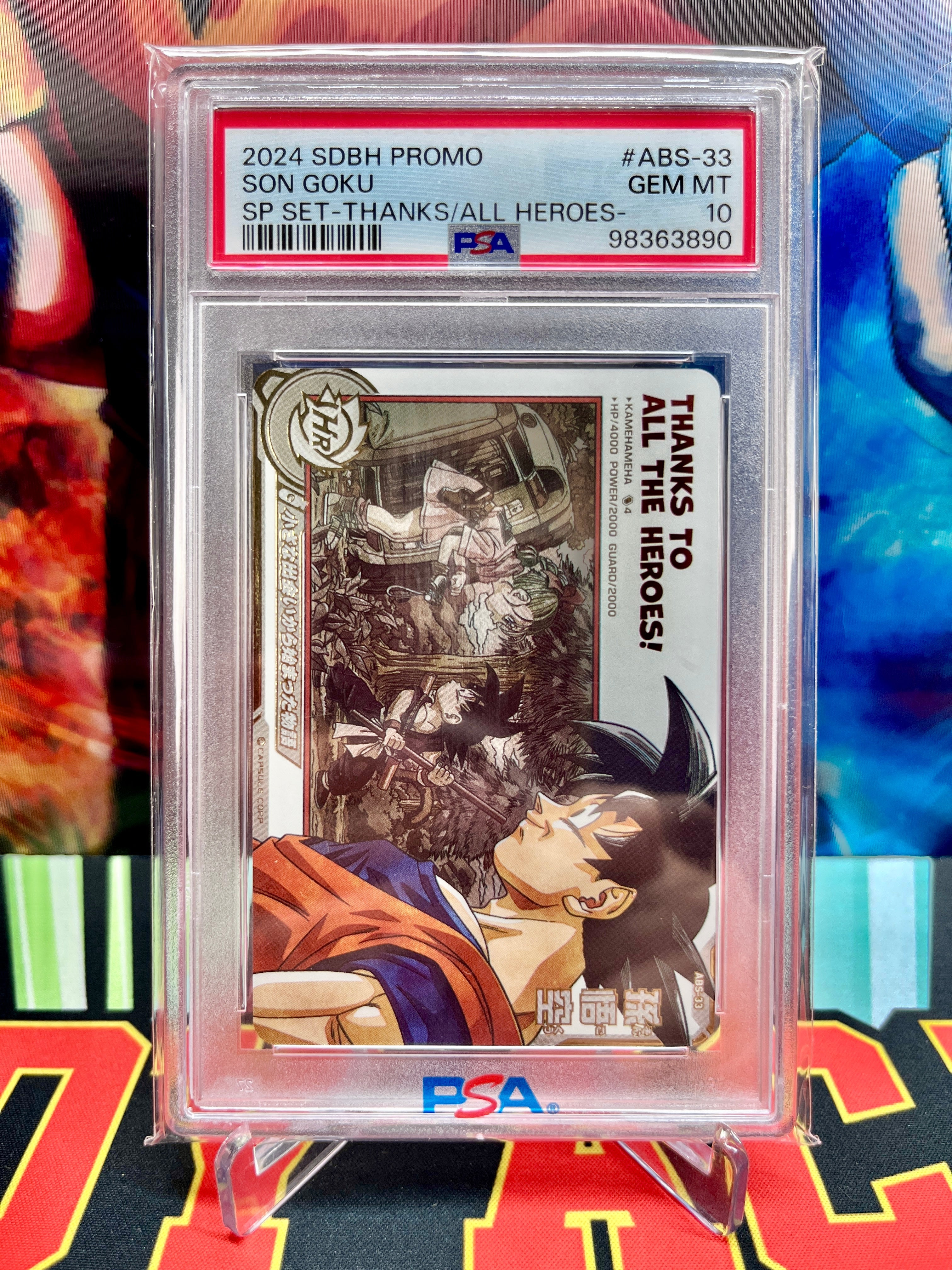 PSA 10 ABS-33 Son Goku Secret (2024)