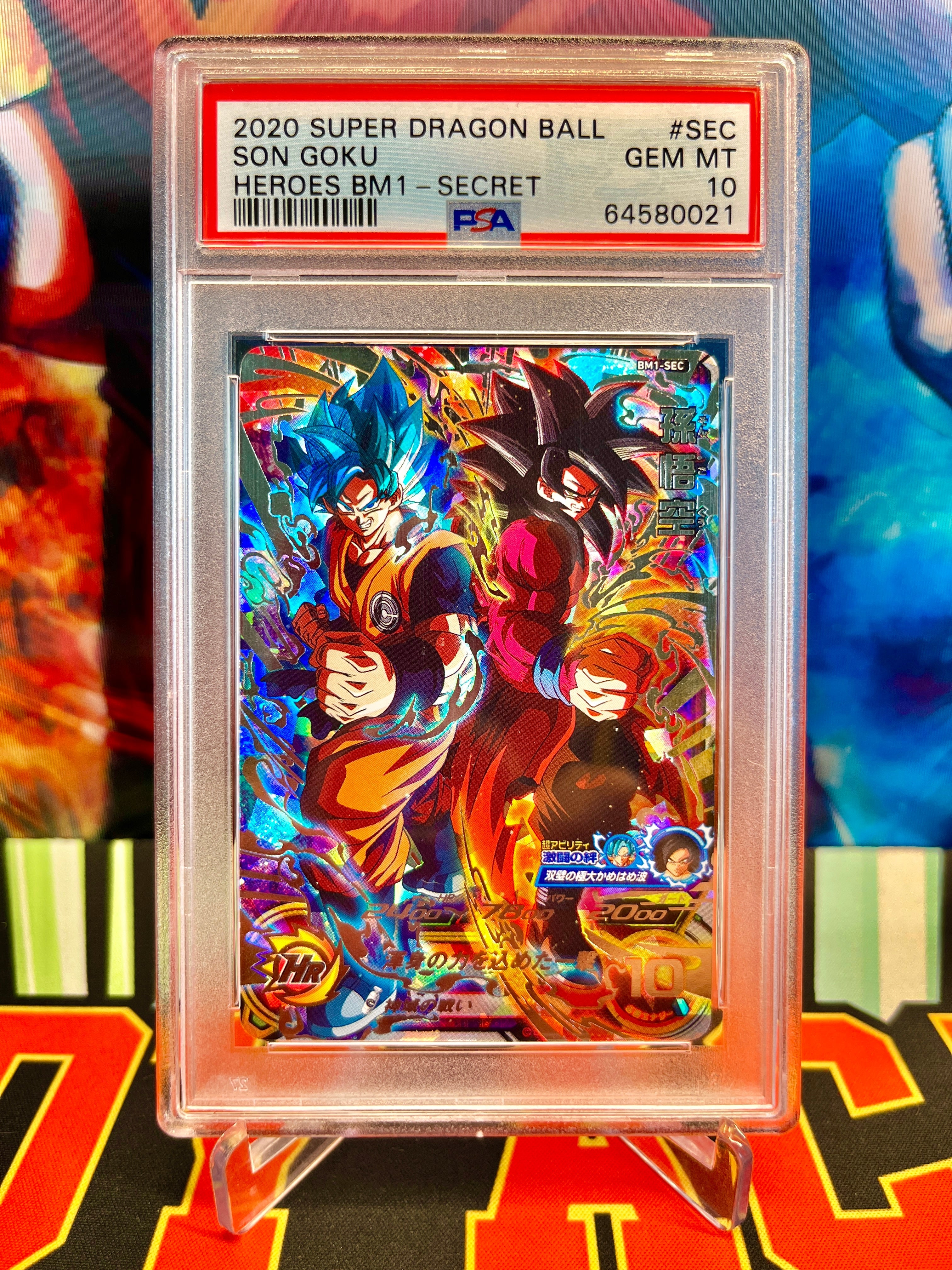 PSA 10 BM1-SEC El secreto de Son Goku (2020)