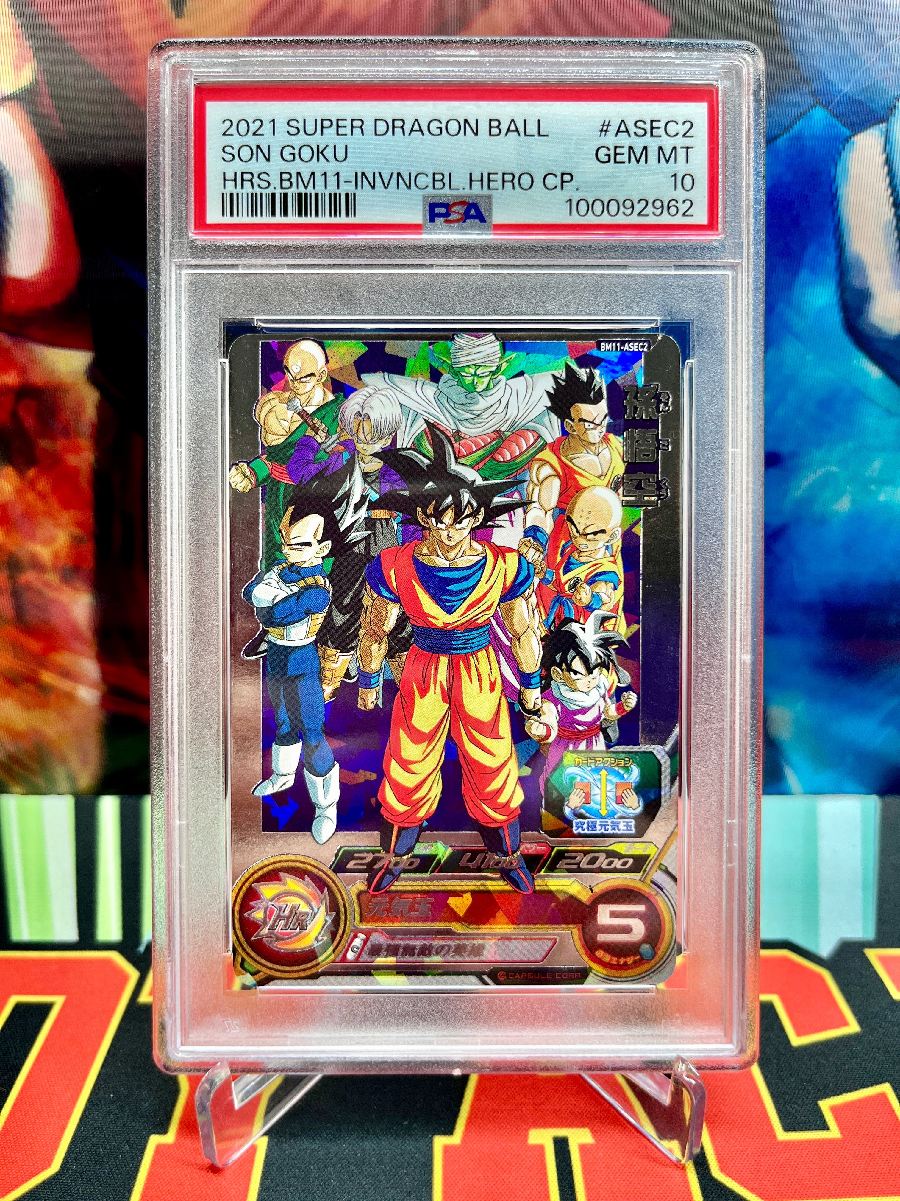 PSA 10 BM11-ASEC2 Son Goku Secret (2021)