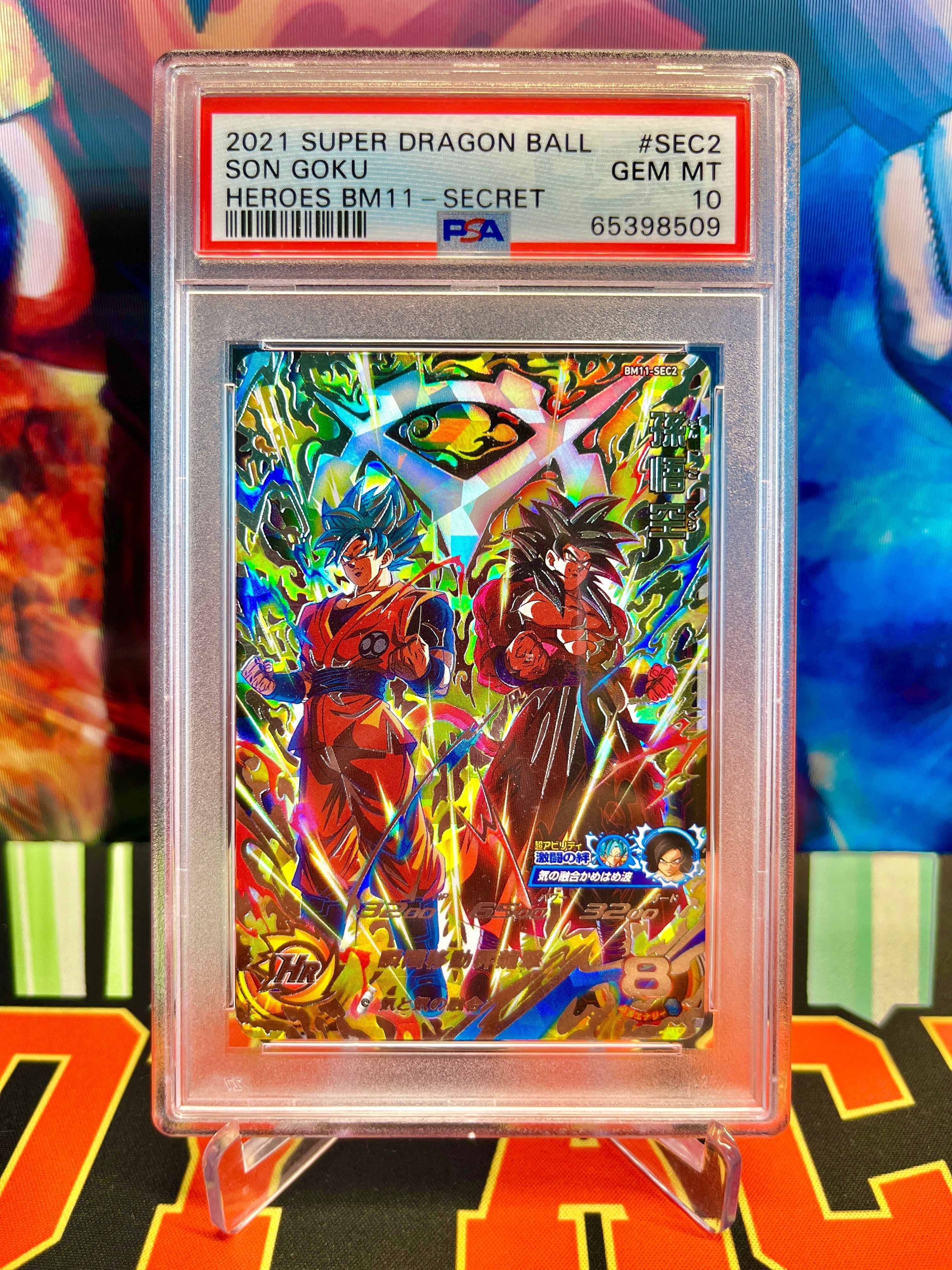PSA 10 BM11-SEC2 El secreto de Son Goku (2021)