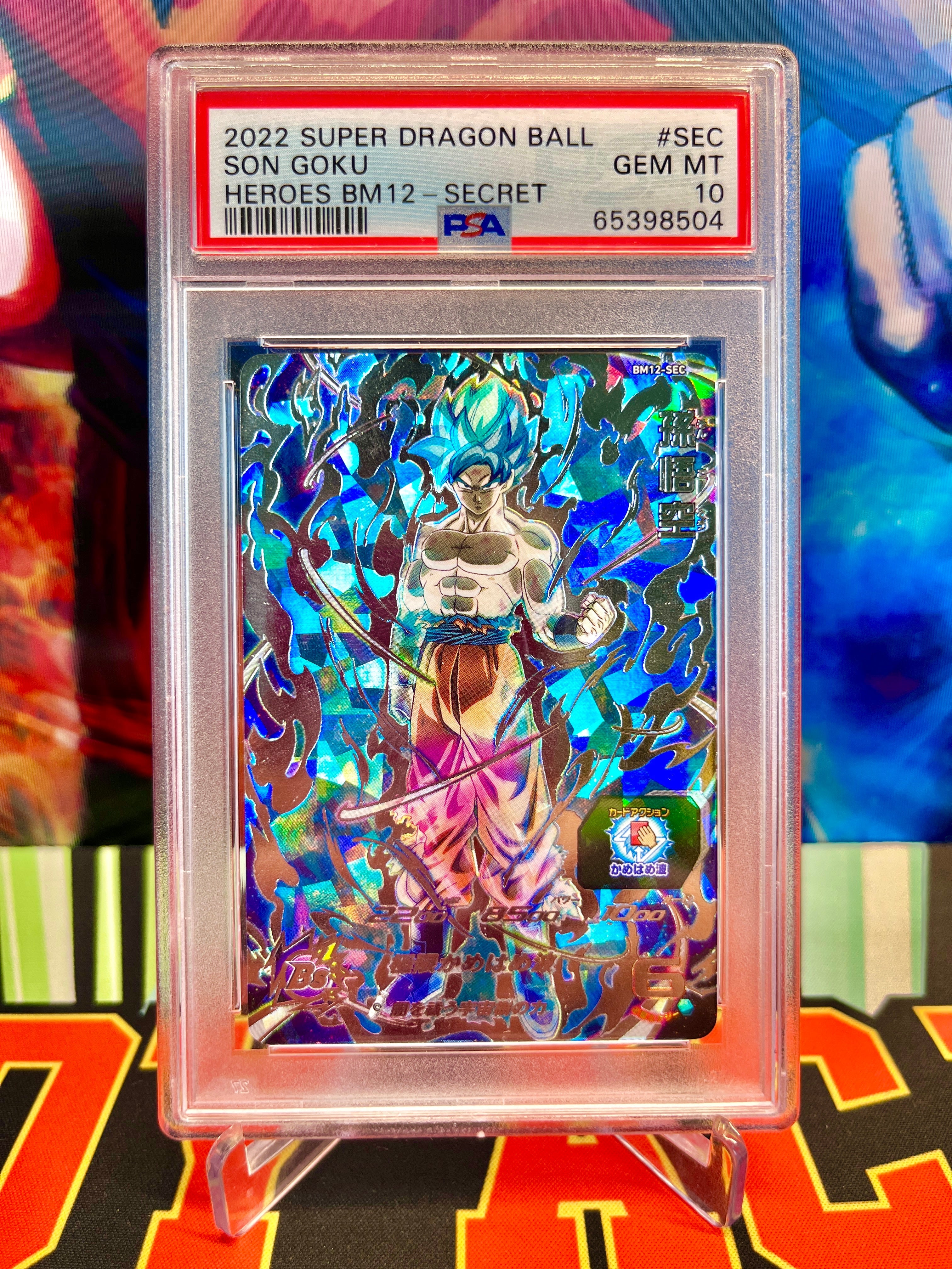 PSA 10 BM12-SEC El secreto de Son Goku (2022)