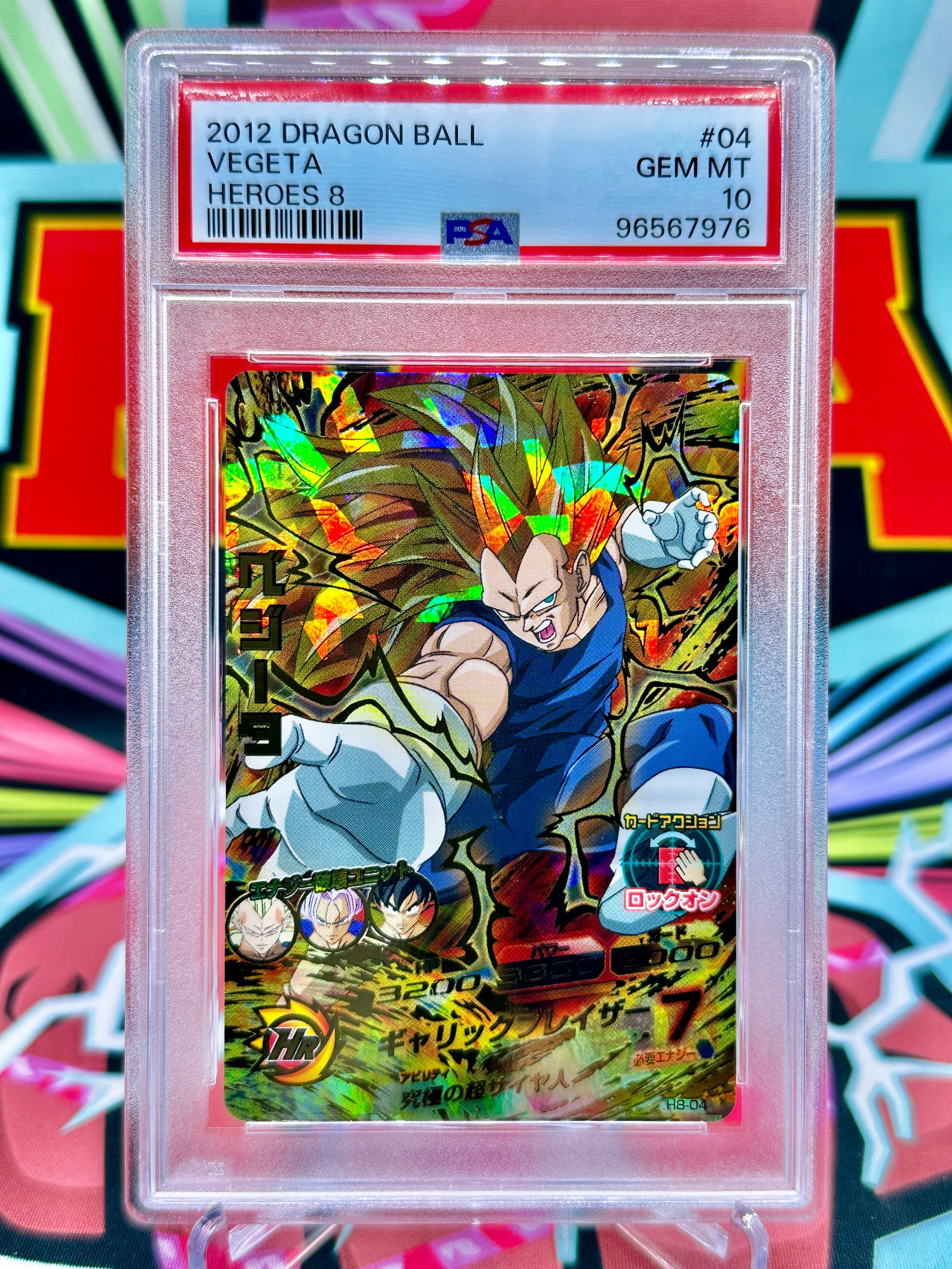 PSA 10 H8-04 Super Saiyan 3 Vegeta Vintage UR (2012)