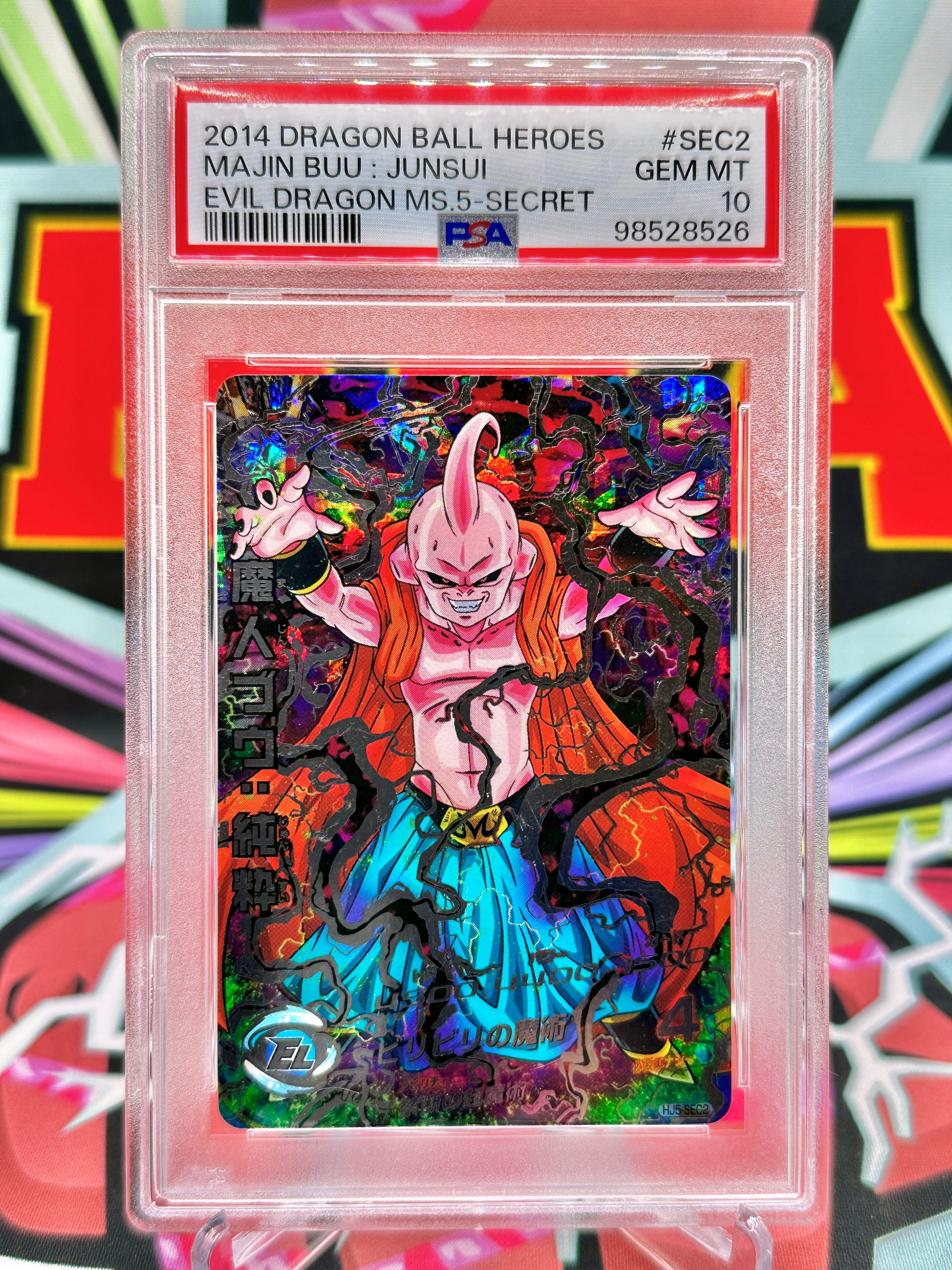 PSA 10 HJ5-SEC2 Majin Buu Vintage SEC (2014)