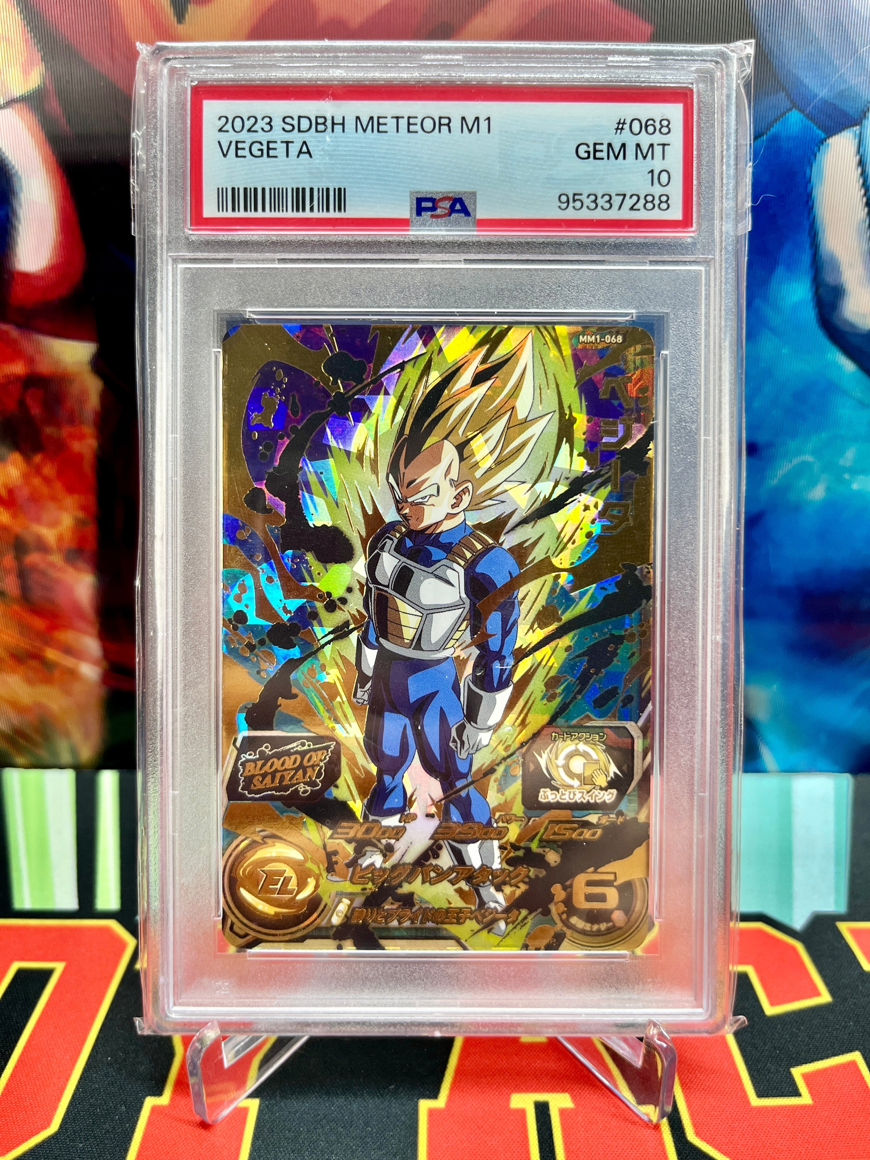 PSA 10 MM1-068 Vegeta Ultimate (2023)