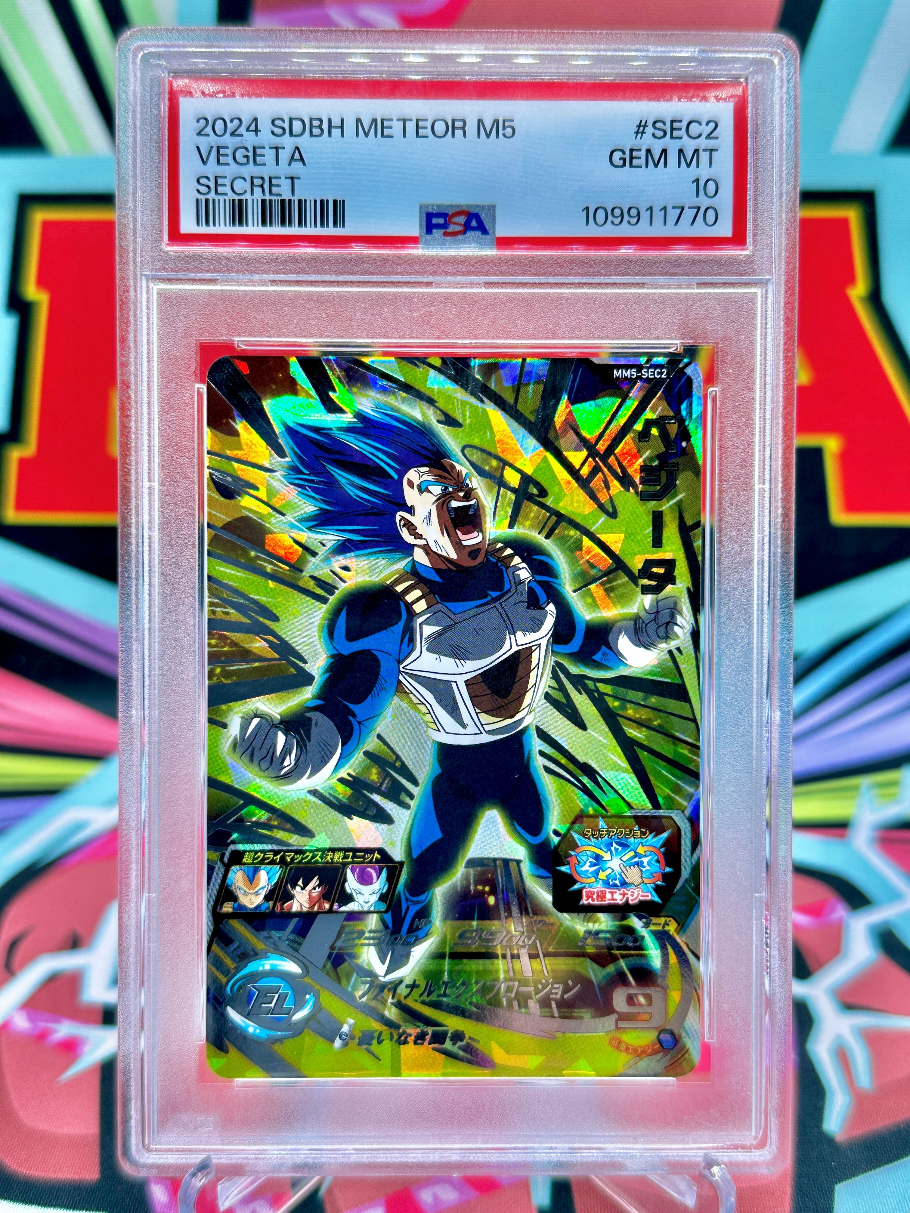 PSA 10 MM5-SEC2 Super Saiyan Blue Evolution Vegeta SEC(2024)