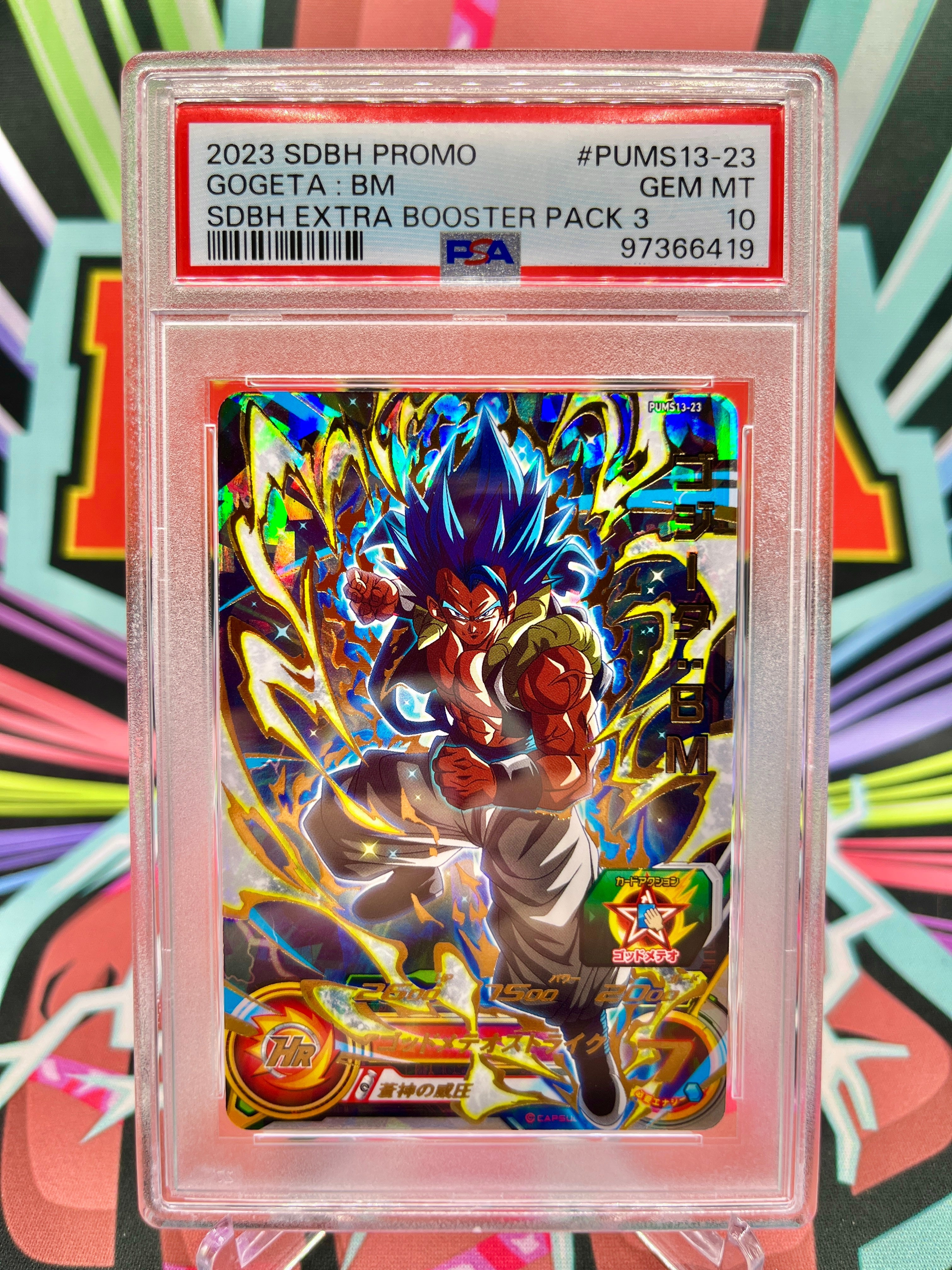 PSA 10 PUMS13-23 Gogeta: BM Ultimate Promo (2023)
