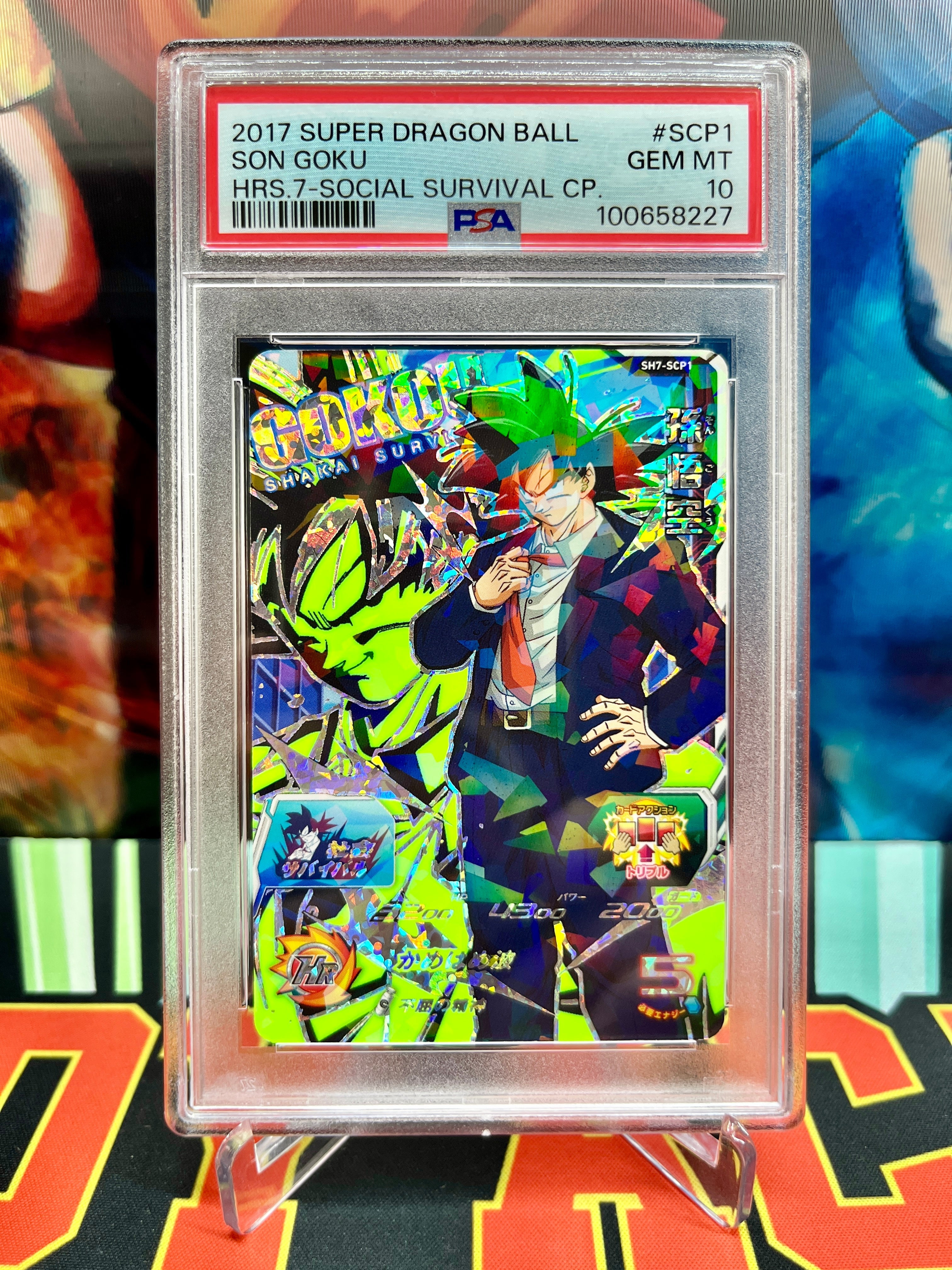PSA 10 SH7-SCP1 Son Goku CP Black Light (2017)